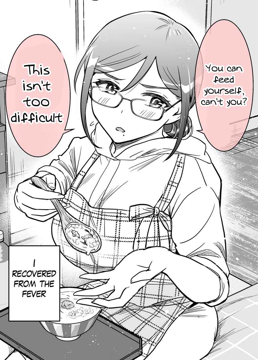 Page 2 Chapter 39 Katabutsu-kei Joshi ni Kokuhaku shitemita