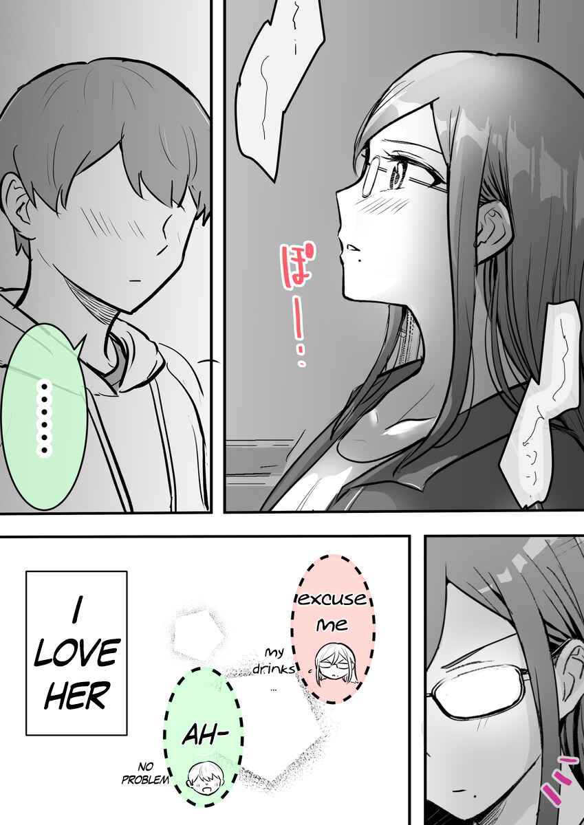Page 5 Chapter 11 Katabutsu-kei Joshi ni Kokuhaku shitemita