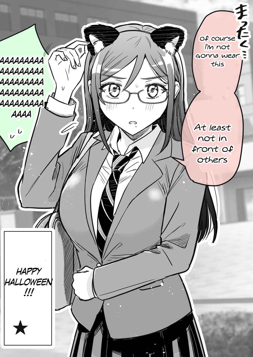Page 2 Chapter 28.5 Katabutsu-kei Joshi ni Kokuhaku shitemita