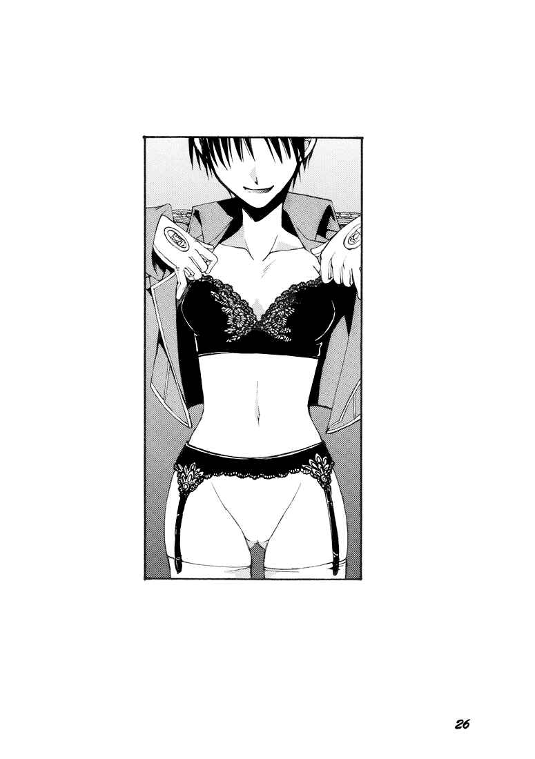 Page 27 Chapter Unknown_541e Fullmetal Alchemist - Gottsu Ee Kanji (Doujinshi)