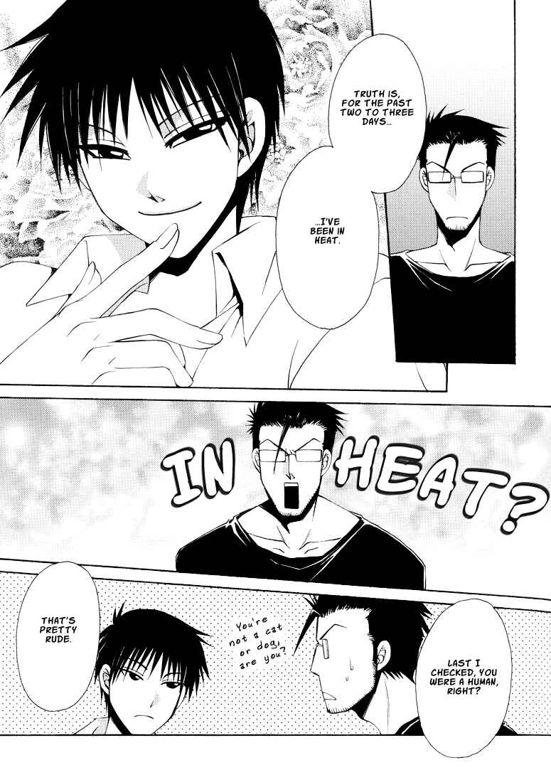 Page 30 Chapter Unknown_541e Fullmetal Alchemist - Gottsu Ee Kanji (Doujinshi)