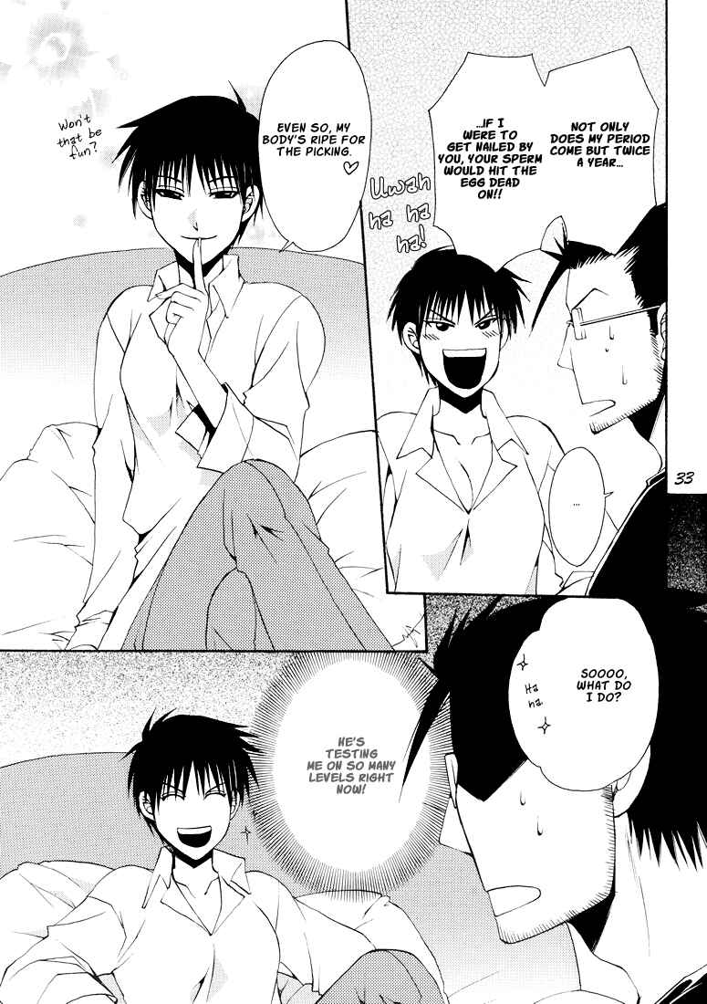 Page 34 Chapter Unknown_541e Fullmetal Alchemist - Gottsu Ee Kanji (Doujinshi)