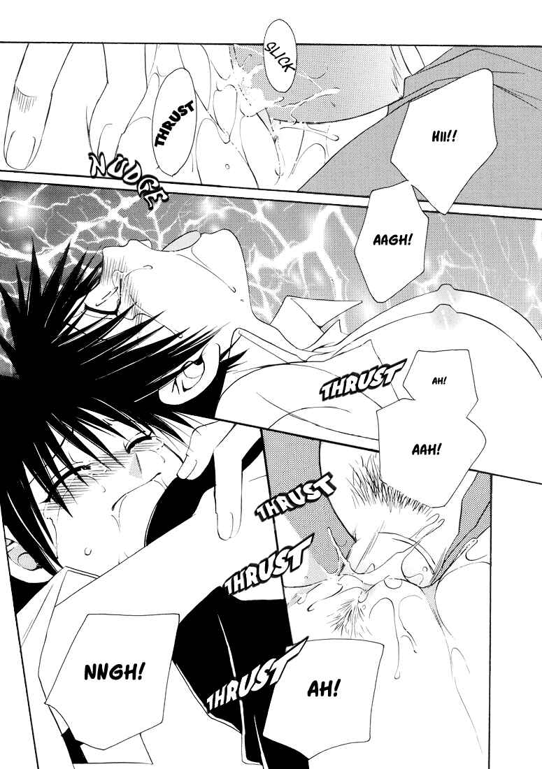 Page 45 Chapter Unknown_541e Fullmetal Alchemist - Gottsu Ee Kanji (Doujinshi)