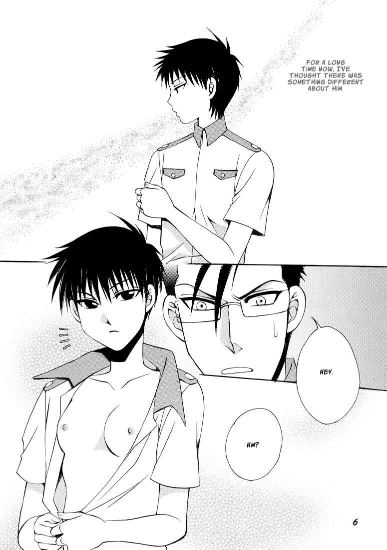 Page 7 Chapter Unknown_541e Fullmetal Alchemist - Gottsu Ee Kanji (Doujinshi)