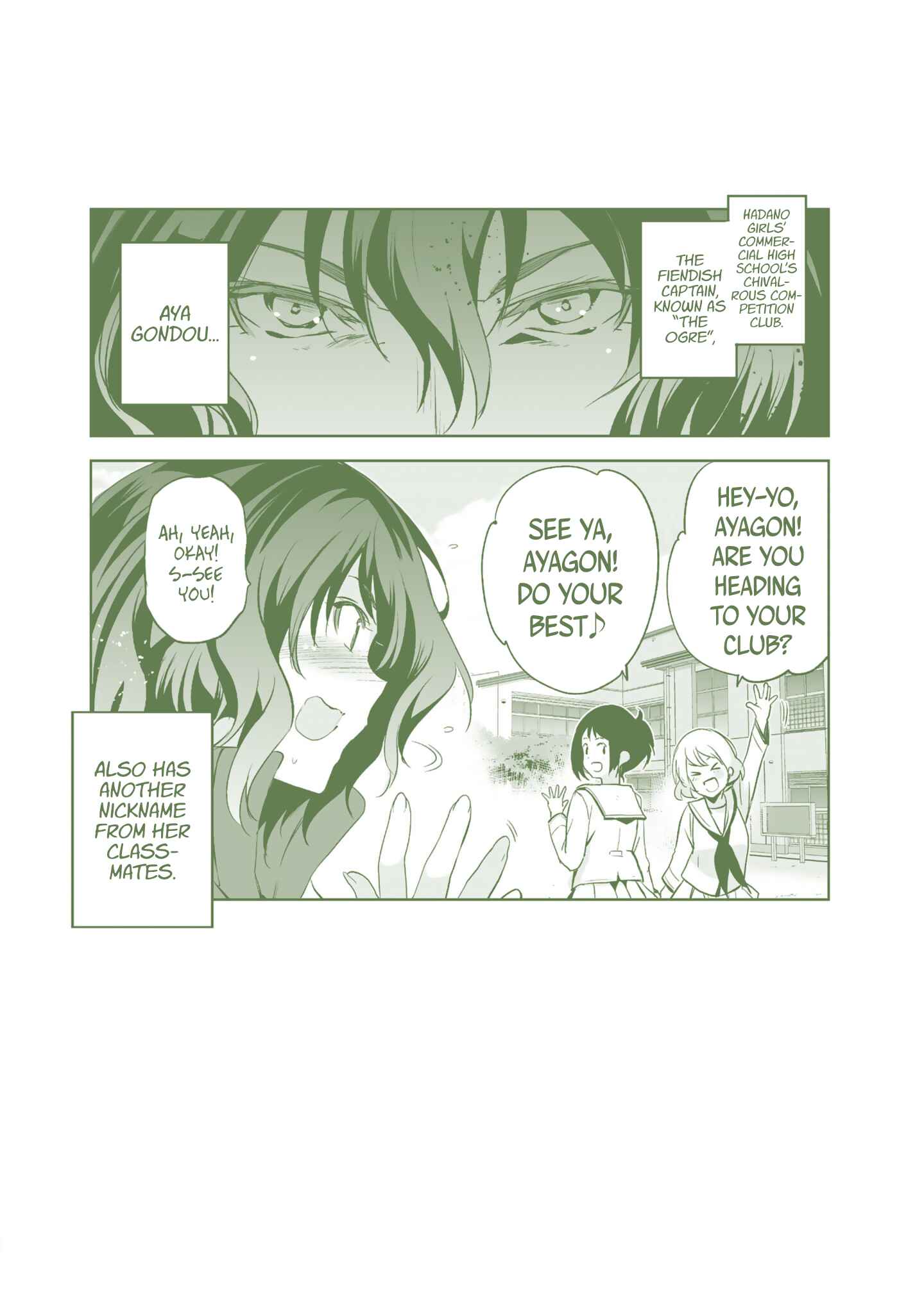 Page 8 Chapter 19.5 Shoujo Kishidan × Knight Tale
