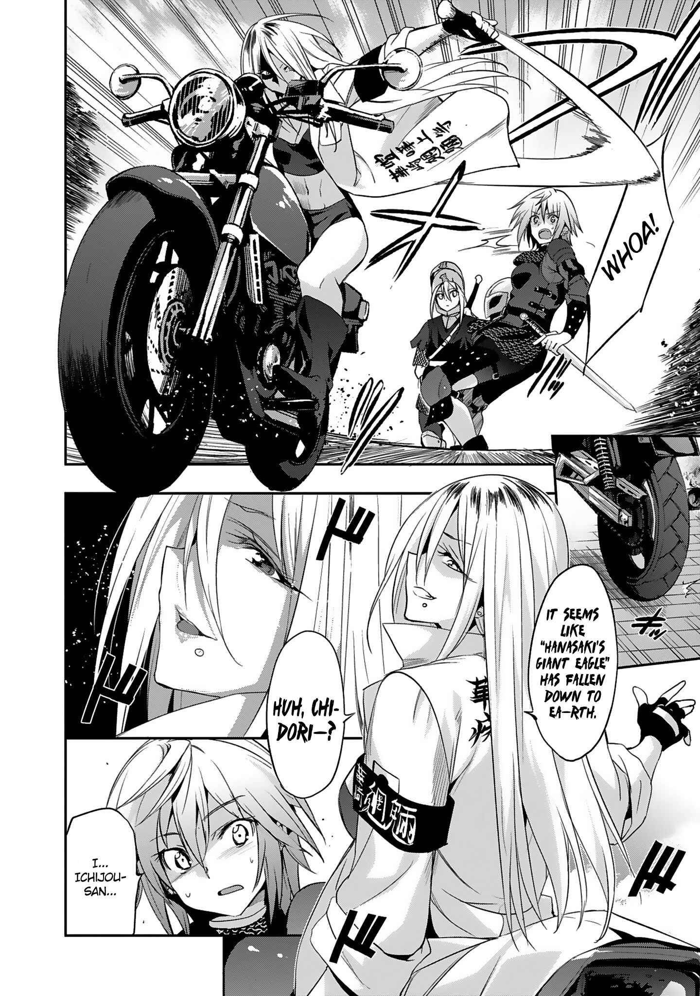 Page 10 Chapter 10 Shoujo Kishidan × Knight Tale