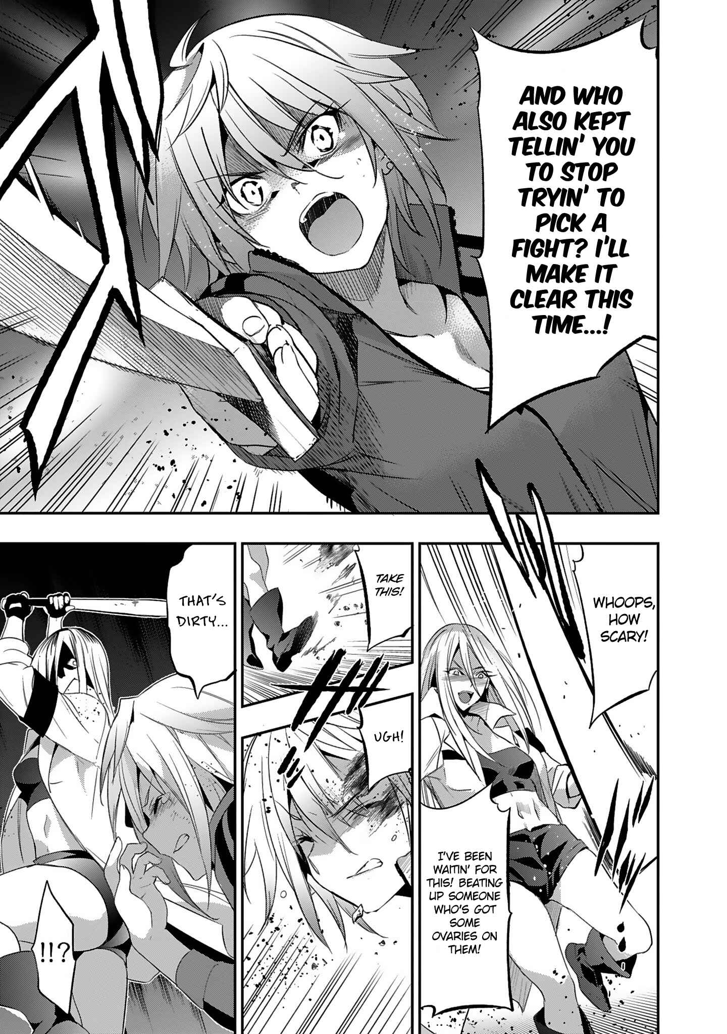 Page 17 Chapter 10 Shoujo Kishidan × Knight Tale