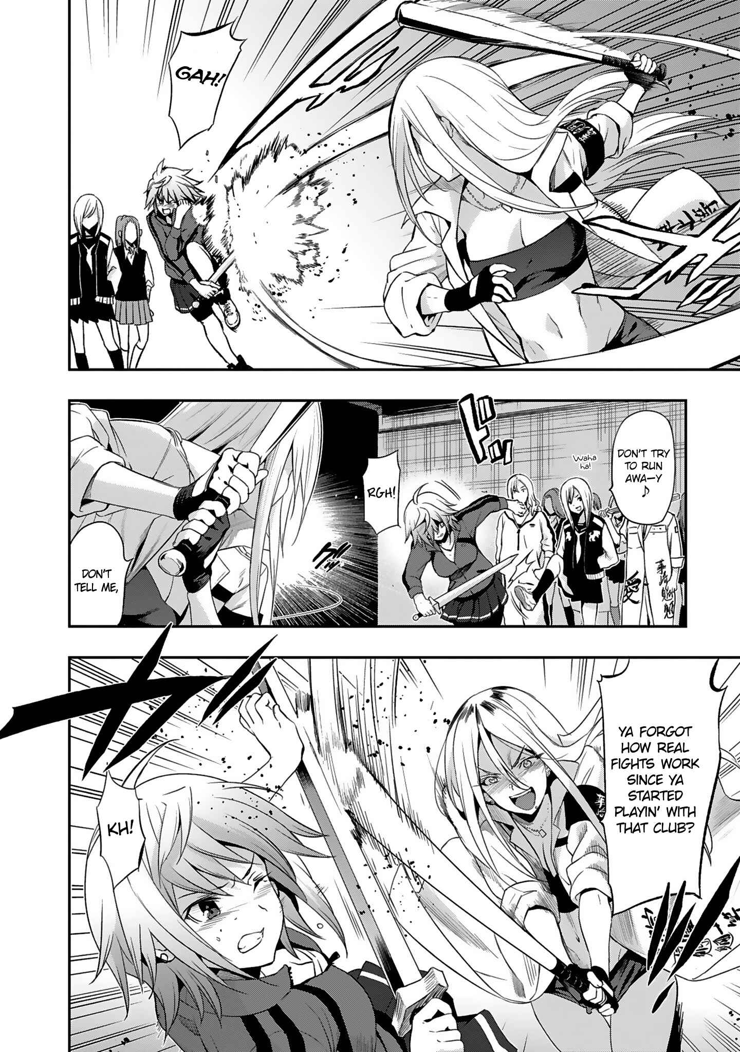 Page 18 Chapter 10 Shoujo Kishidan × Knight Tale