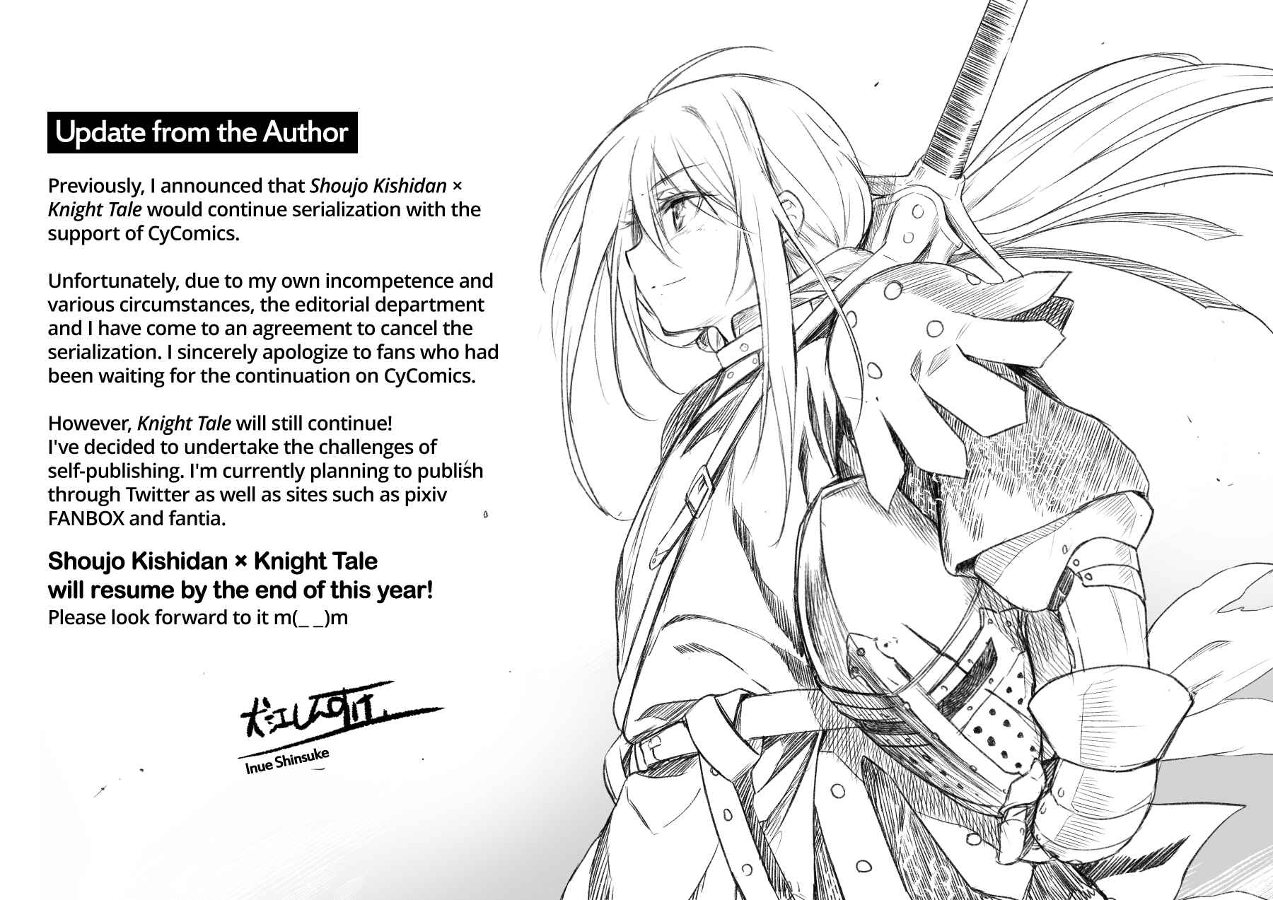 Page 2 Chapter 19.6 Shoujo Kishidan × Knight Tale