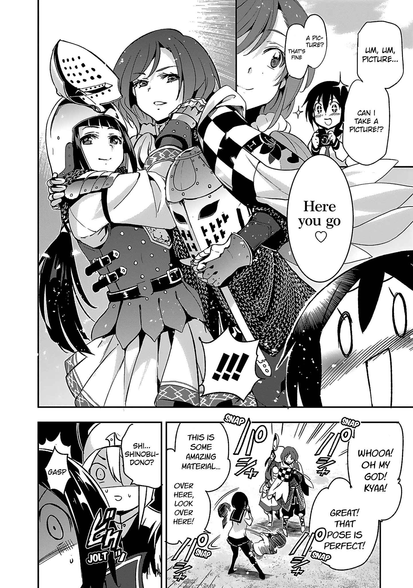 Page 12 Chapter 4 Shoujo Kishidan × Knight Tale