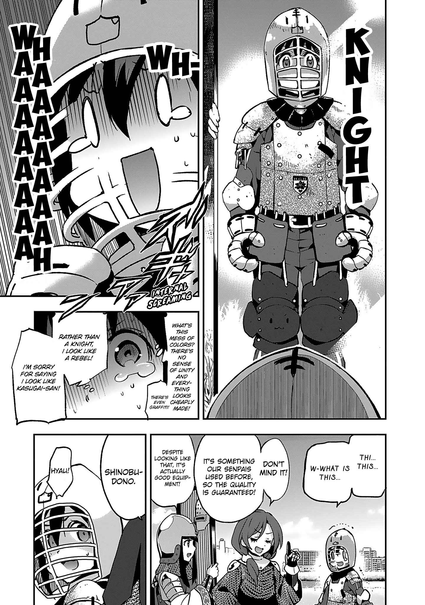 Page 17 Chapter 4 Shoujo Kishidan × Knight Tale