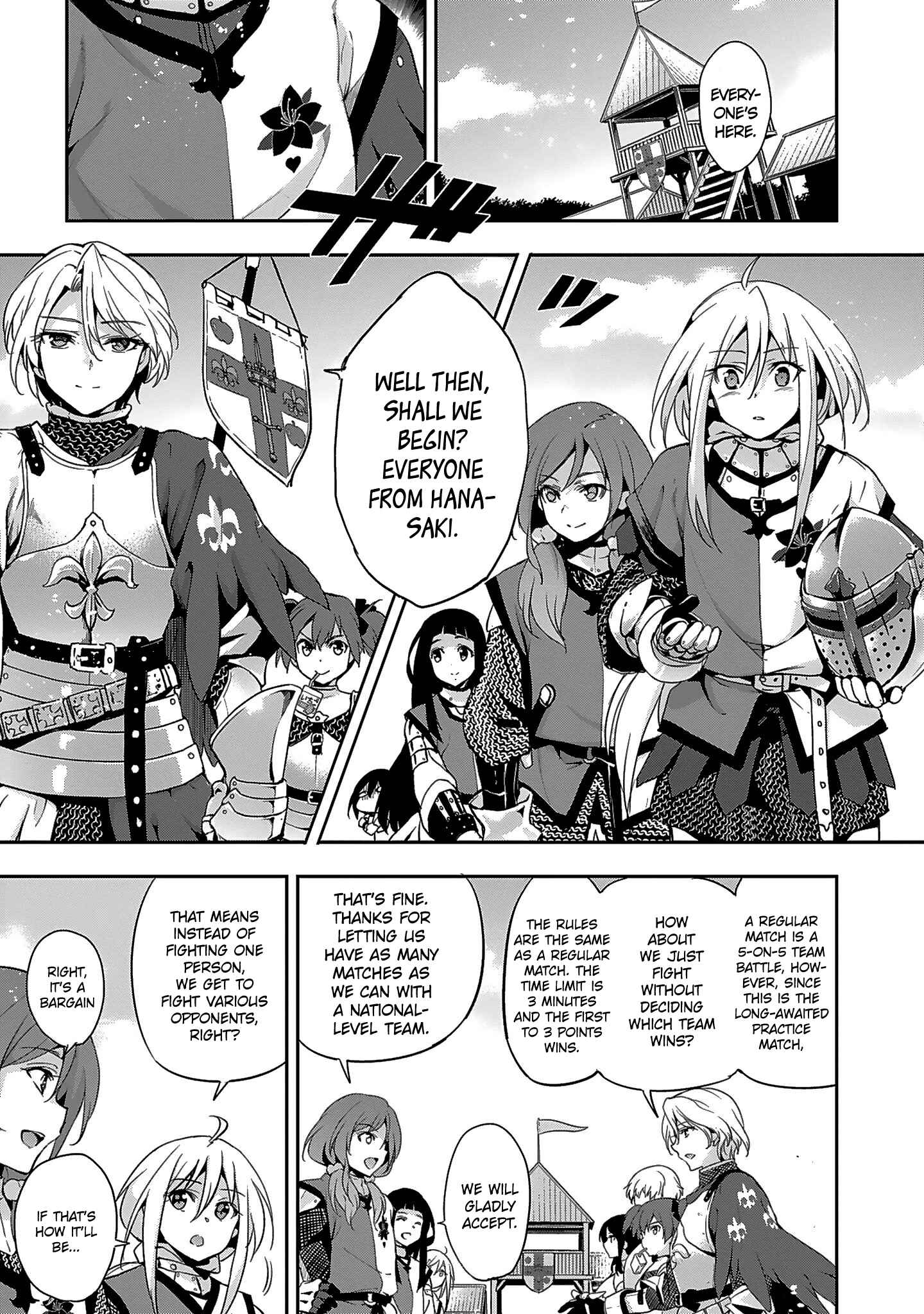 Page 13 Chapter 5 Shoujo Kishidan × Knight Tale