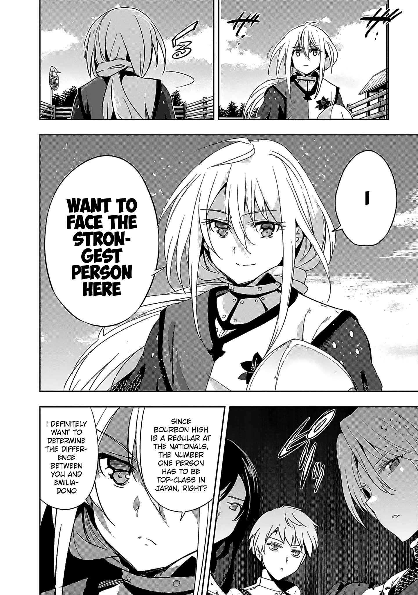 Page 14 Chapter 5 Shoujo Kishidan × Knight Tale