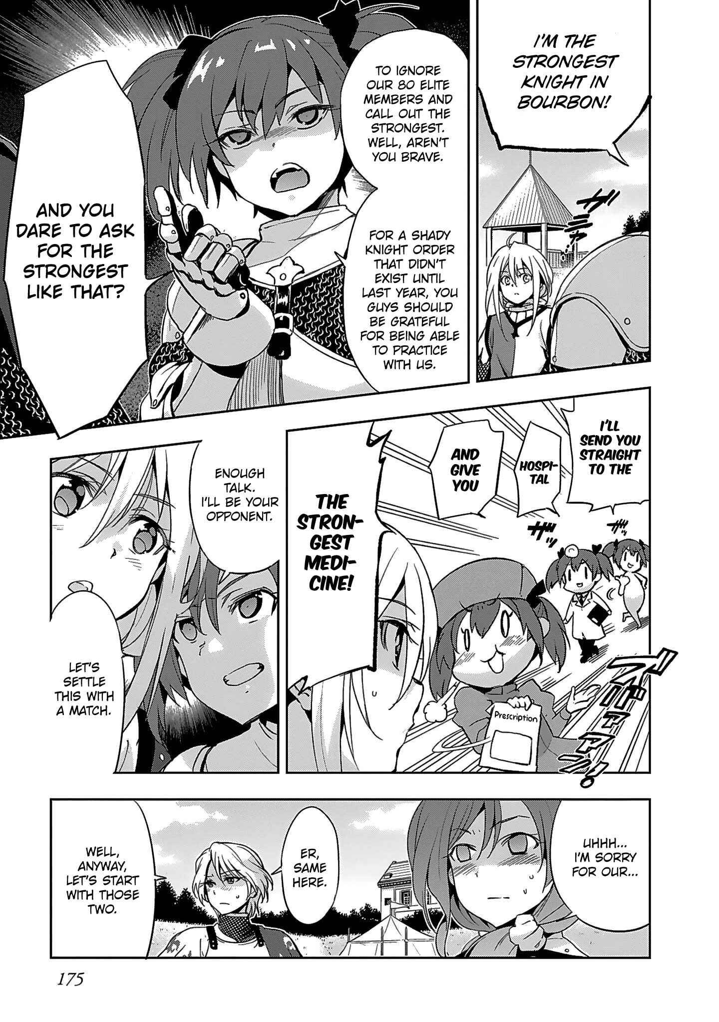 Page 15 Chapter 5 Shoujo Kishidan × Knight Tale