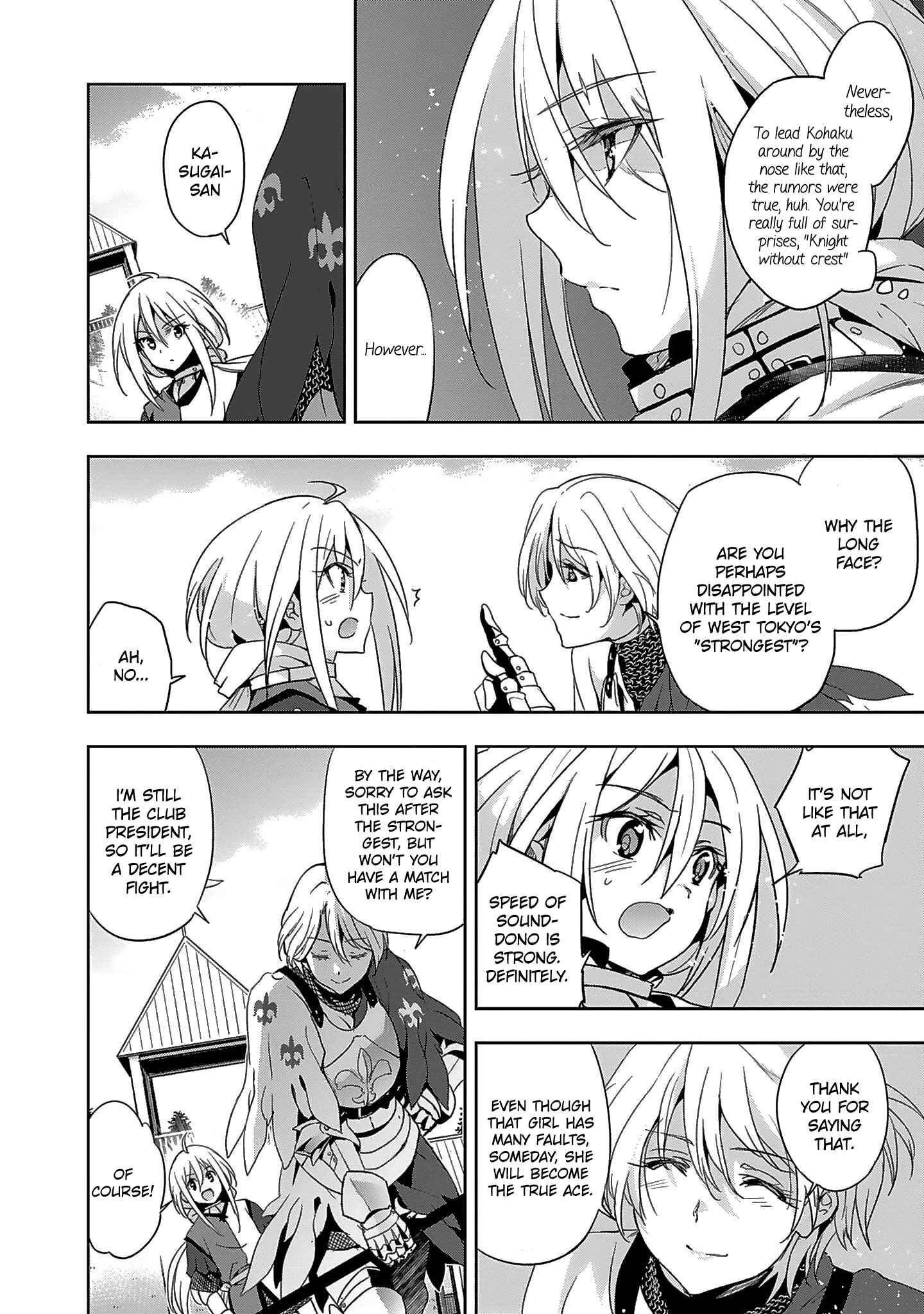 Page 26 Chapter 5 Shoujo Kishidan × Knight Tale