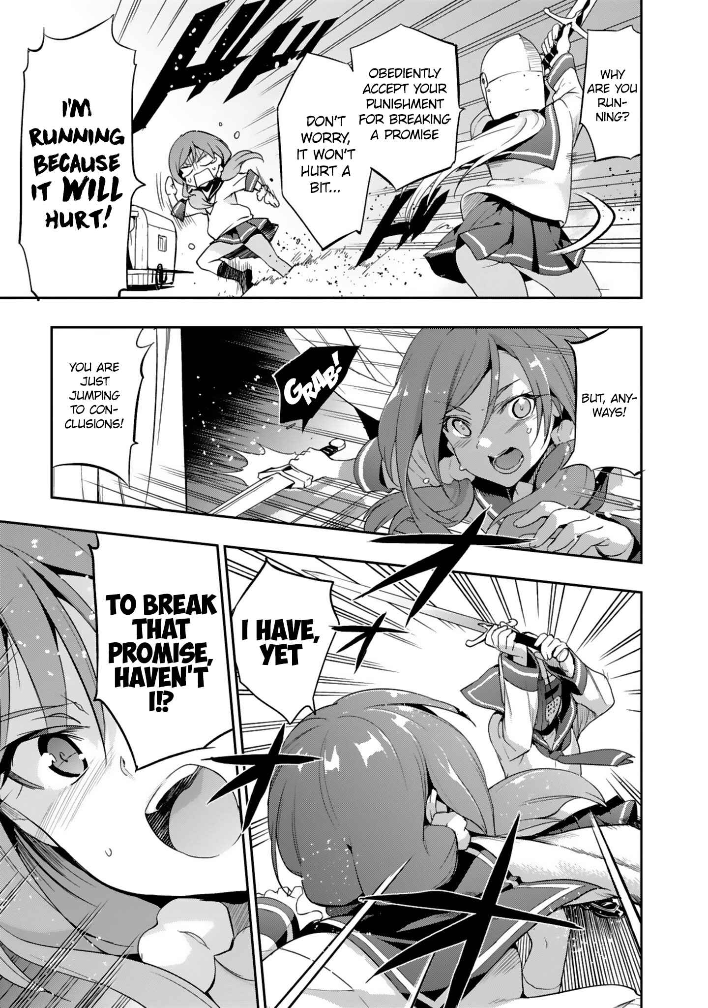 Page 13 Chapter 7 Shoujo Kishidan × Knight Tale
