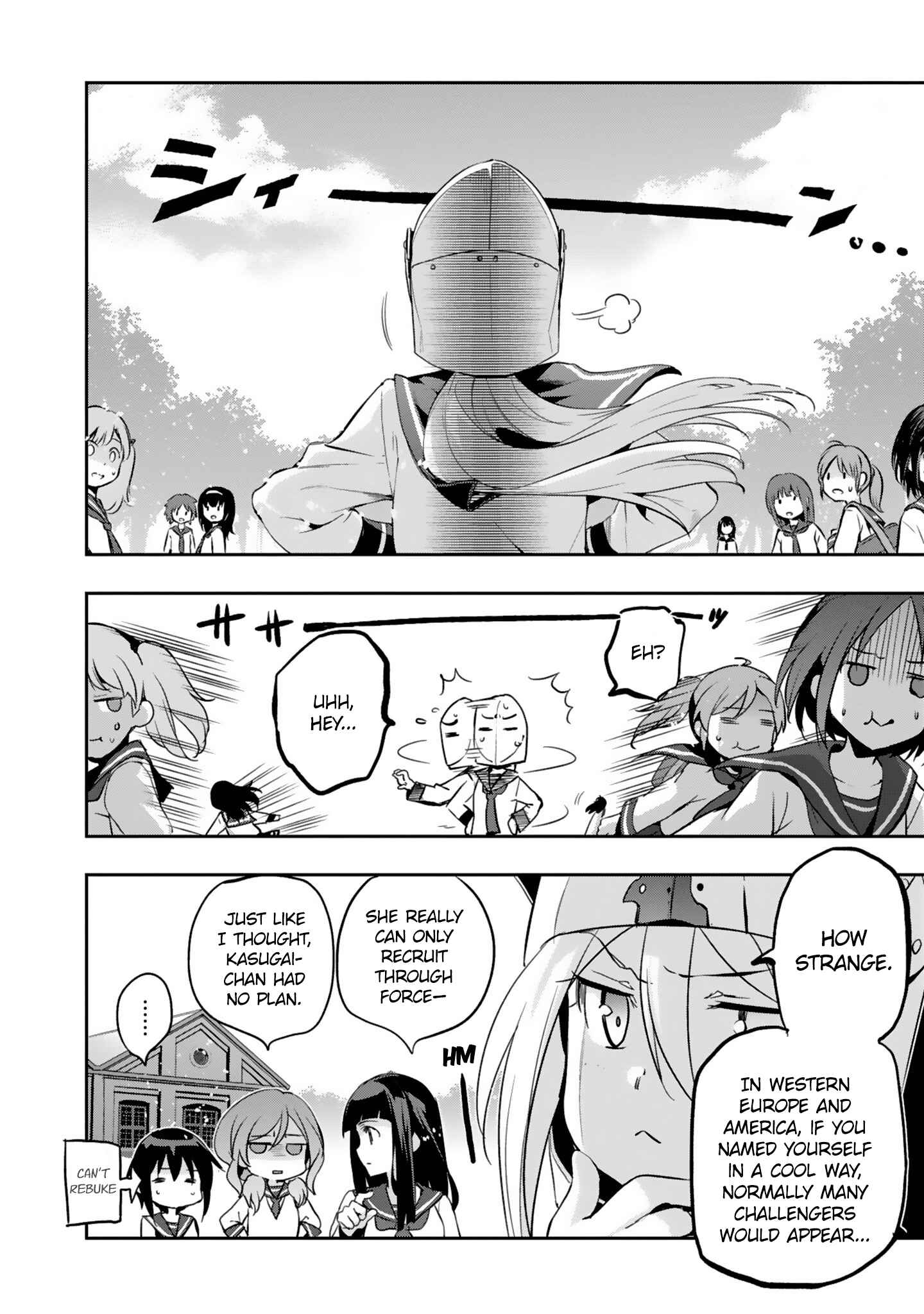 Page 20 Chapter 7 Shoujo Kishidan × Knight Tale