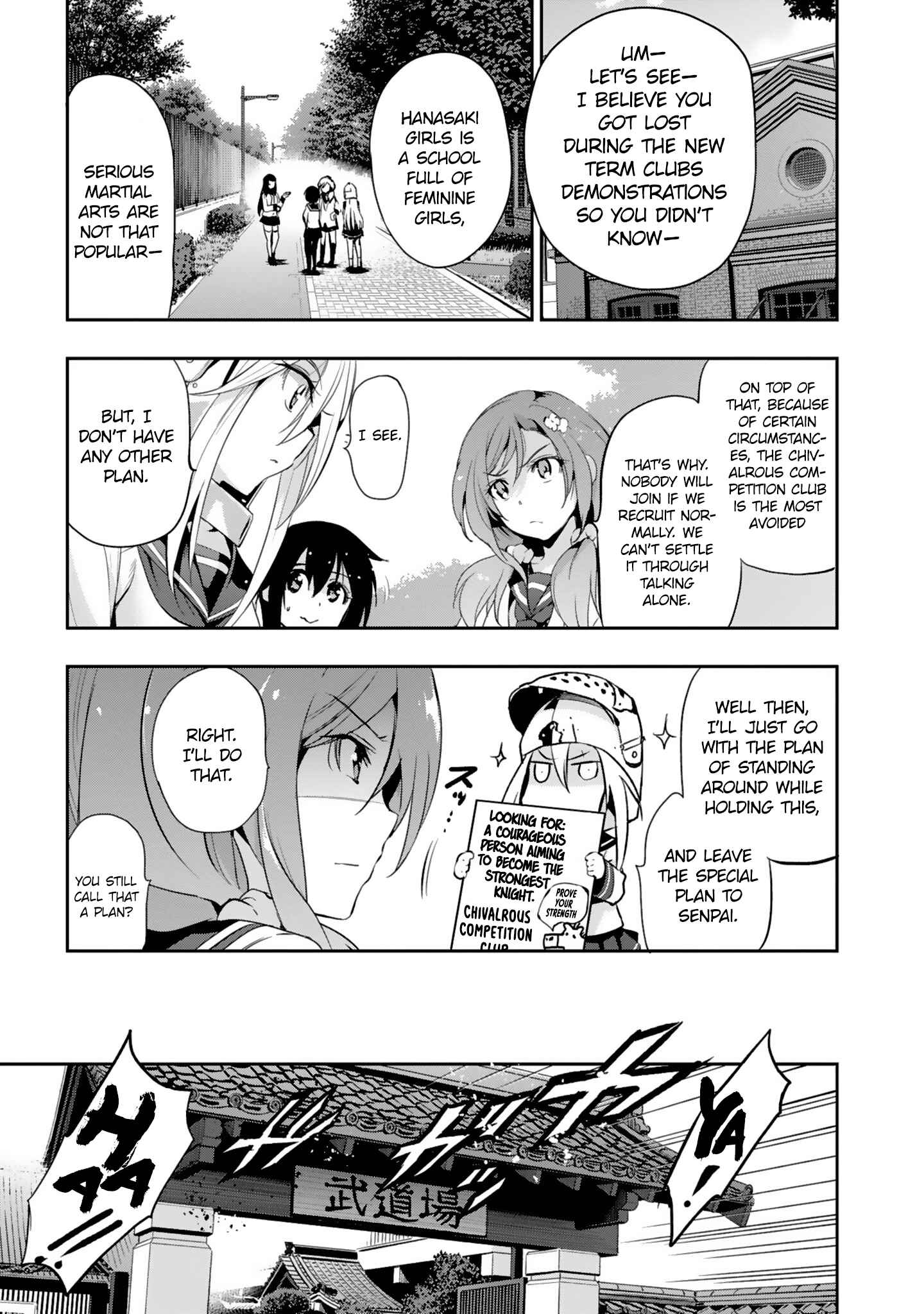 Page 21 Chapter 7 Shoujo Kishidan × Knight Tale
