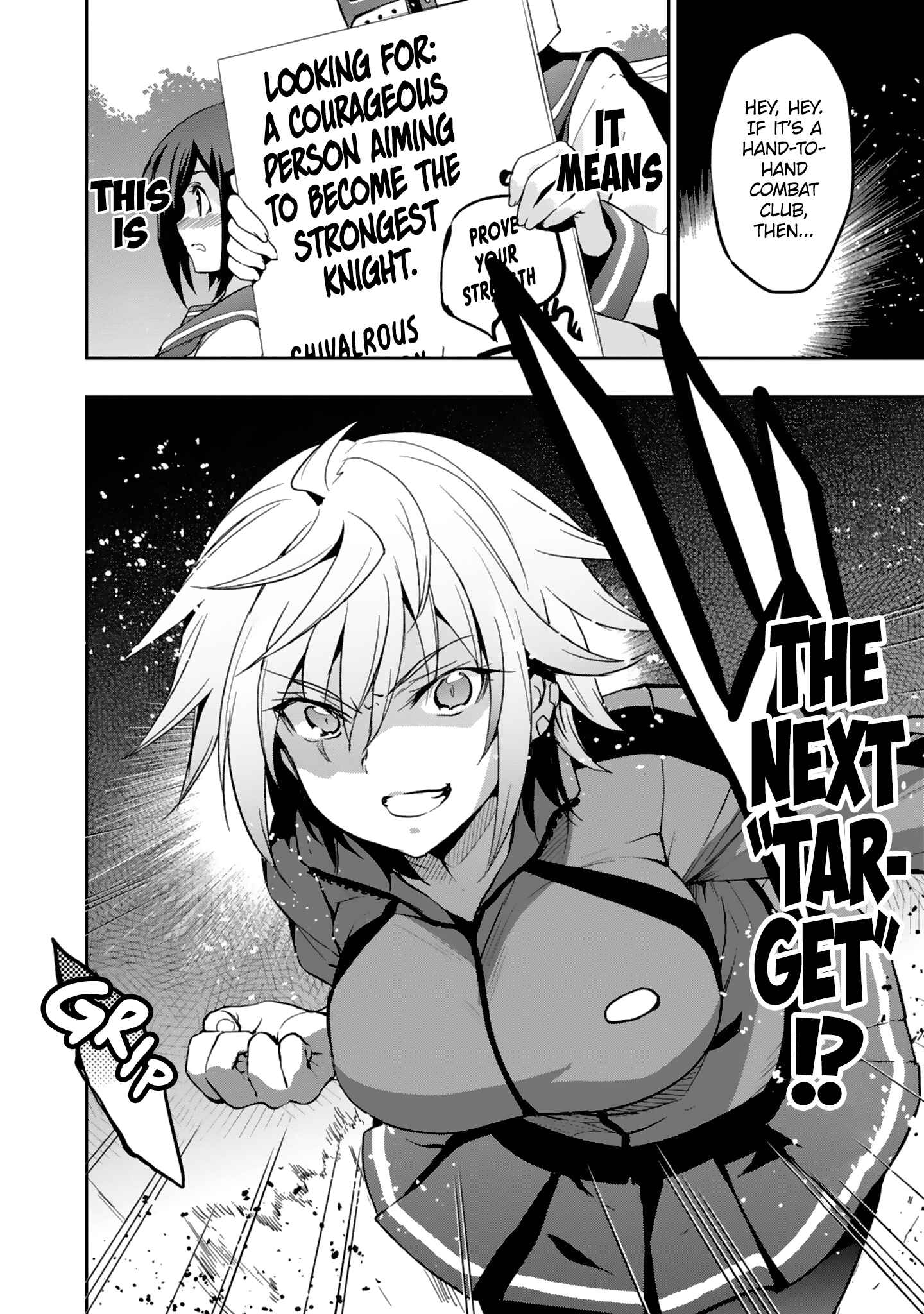 Page 26 Chapter 7 Shoujo Kishidan × Knight Tale