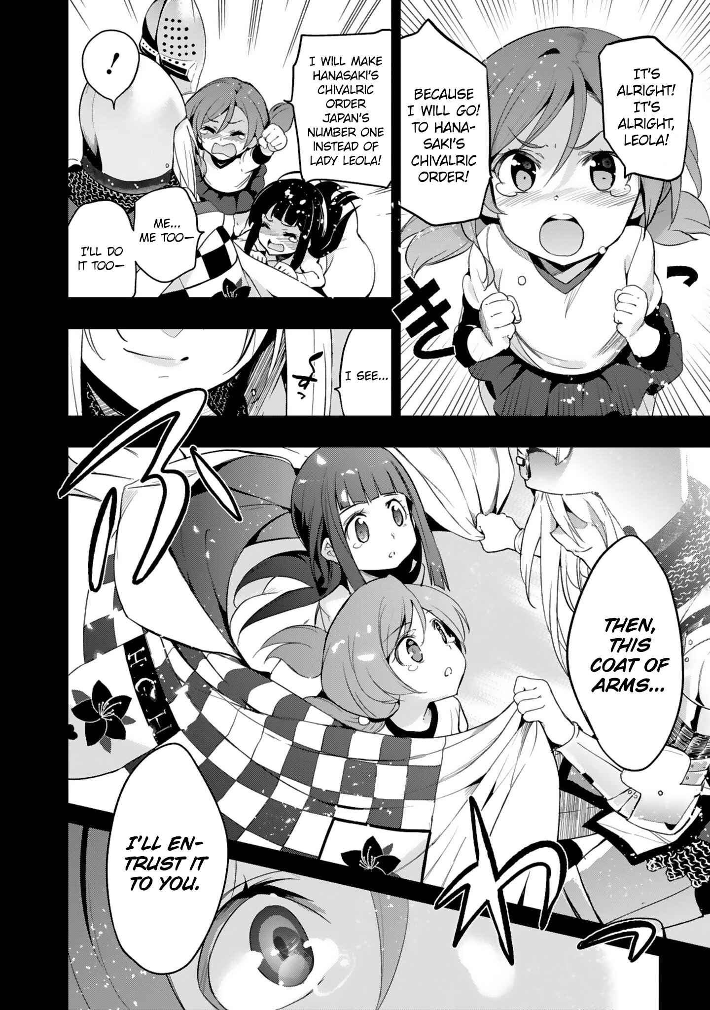 Page 6 Chapter 7 Shoujo Kishidan × Knight Tale