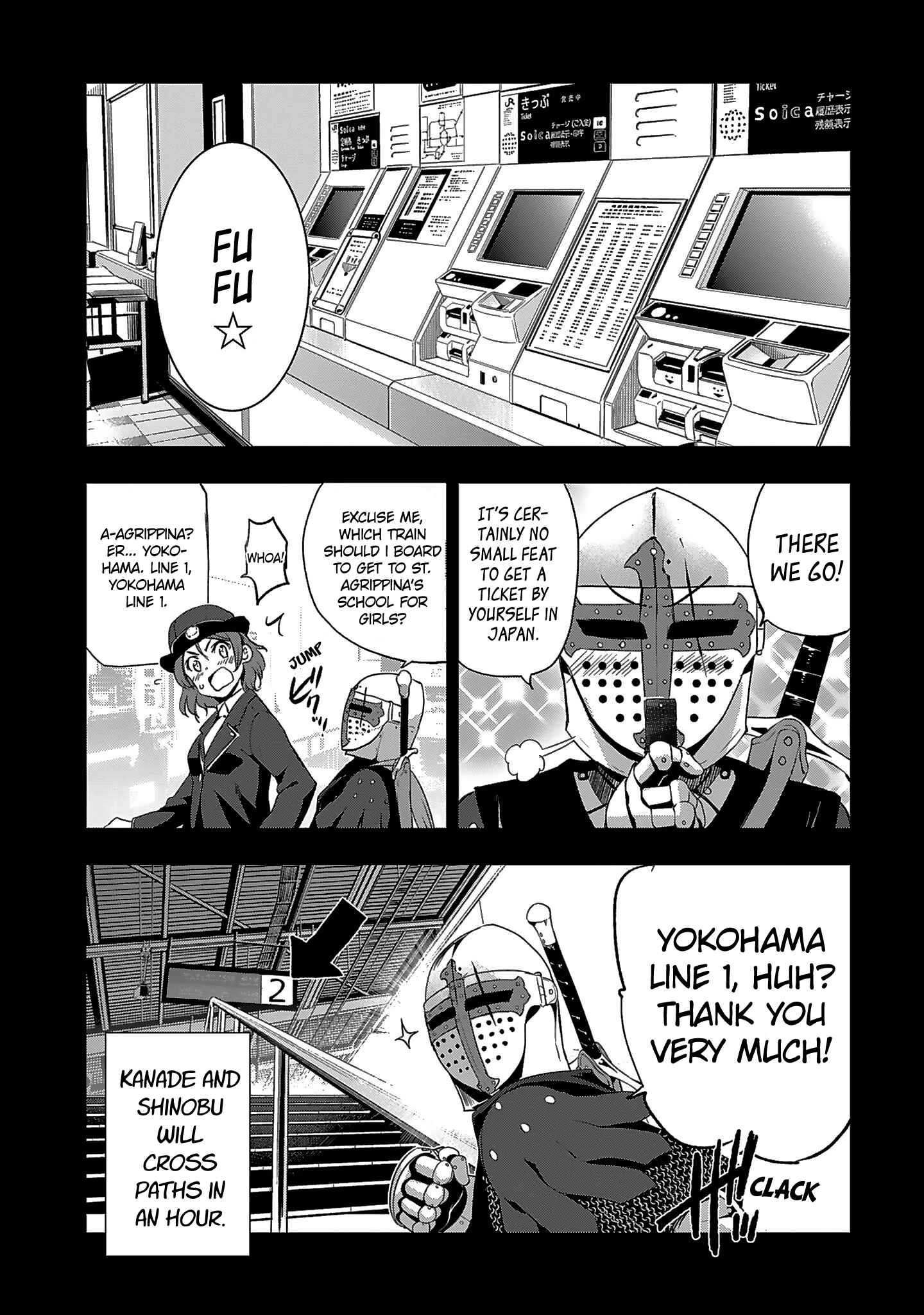 Page 2 Chapter 1.5 Shoujo Kishidan × Knight Tale
