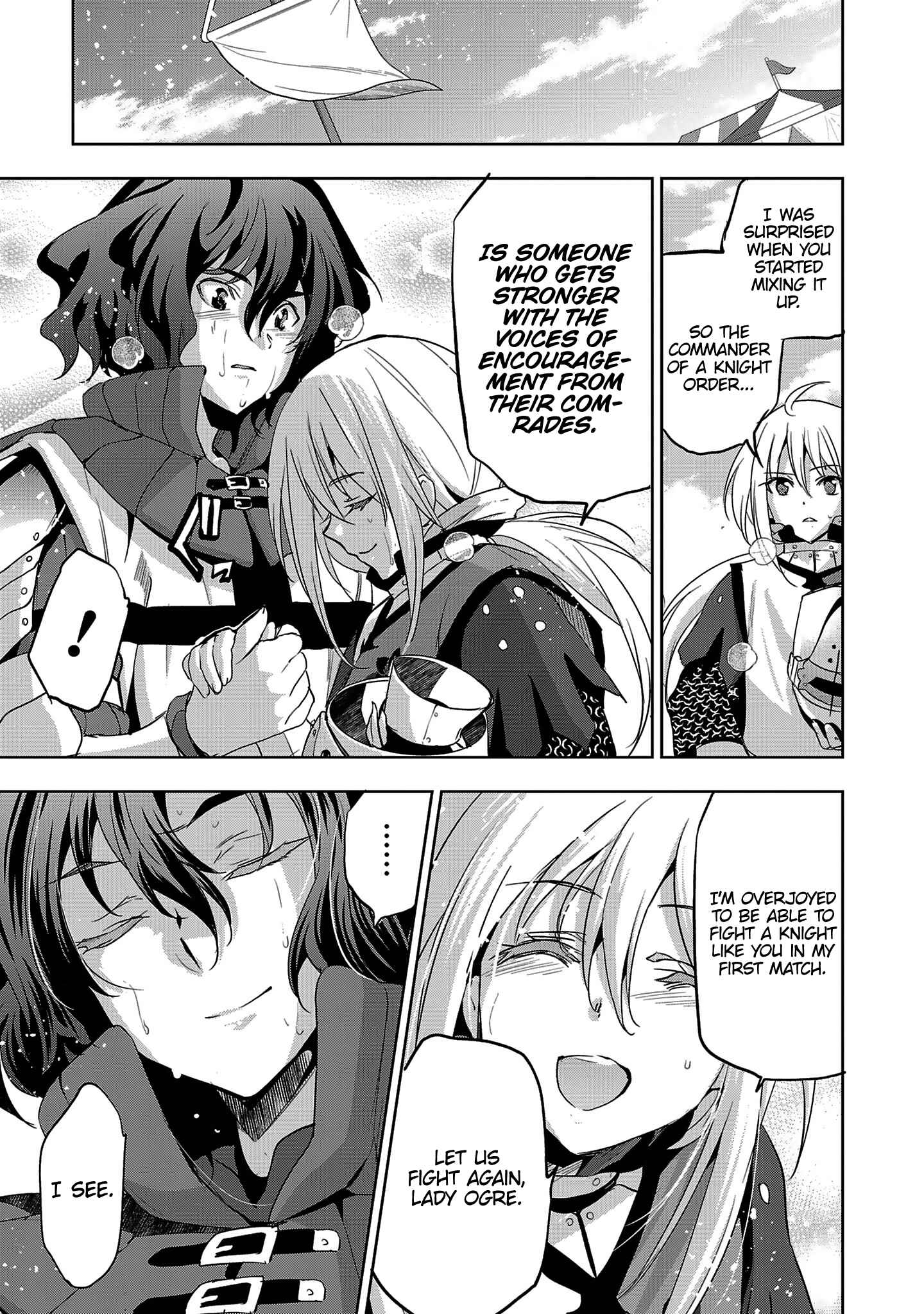 Page 11 Chapter 19 Shoujo Kishidan × Knight Tale