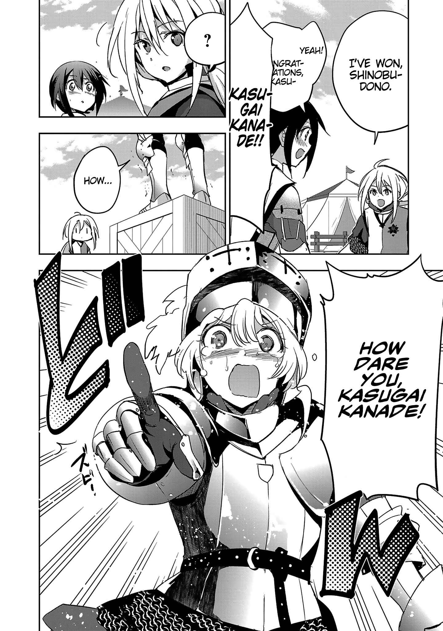Page 16 Chapter 19 Shoujo Kishidan × Knight Tale