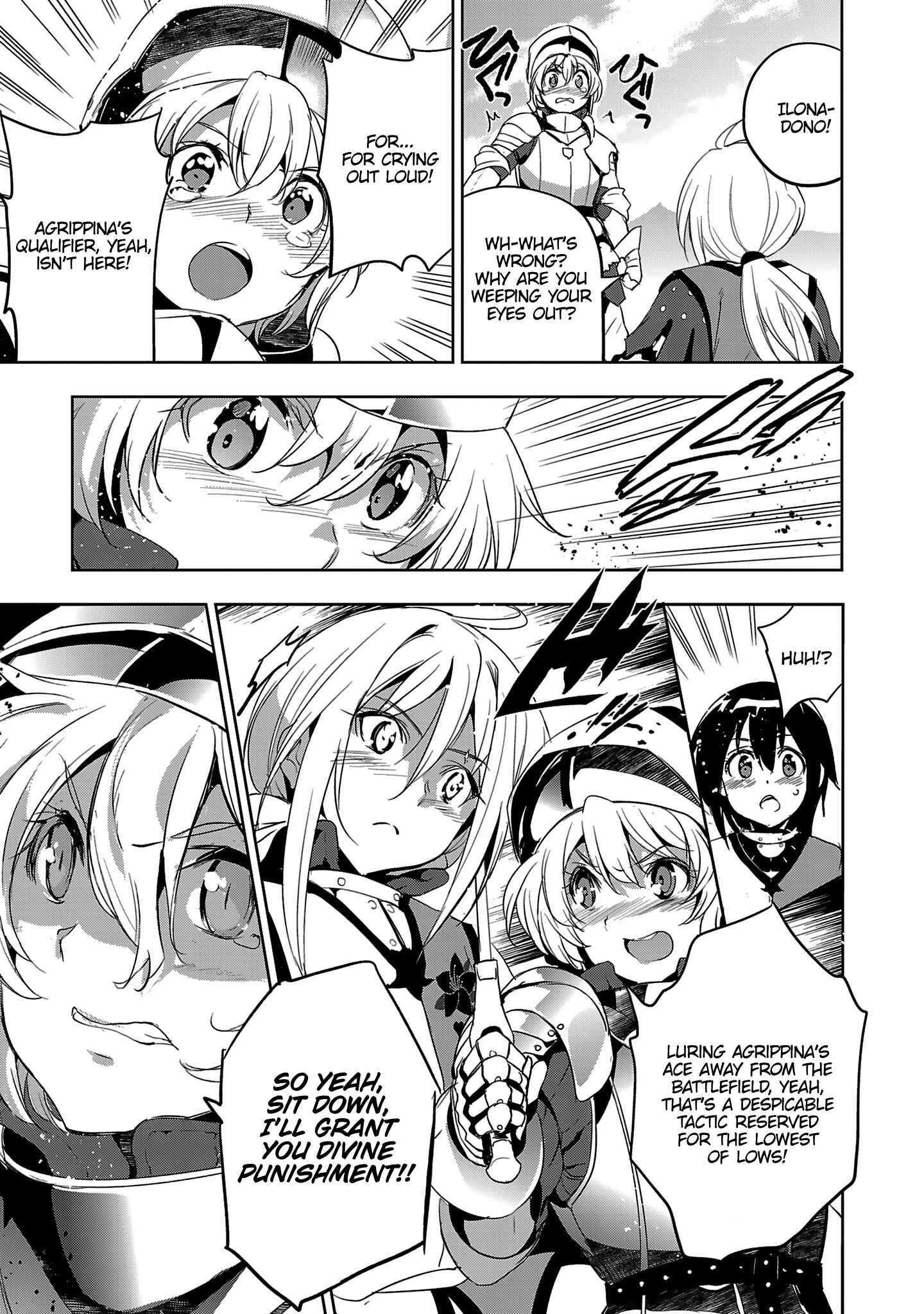 Page 17 Chapter 19 Shoujo Kishidan × Knight Tale