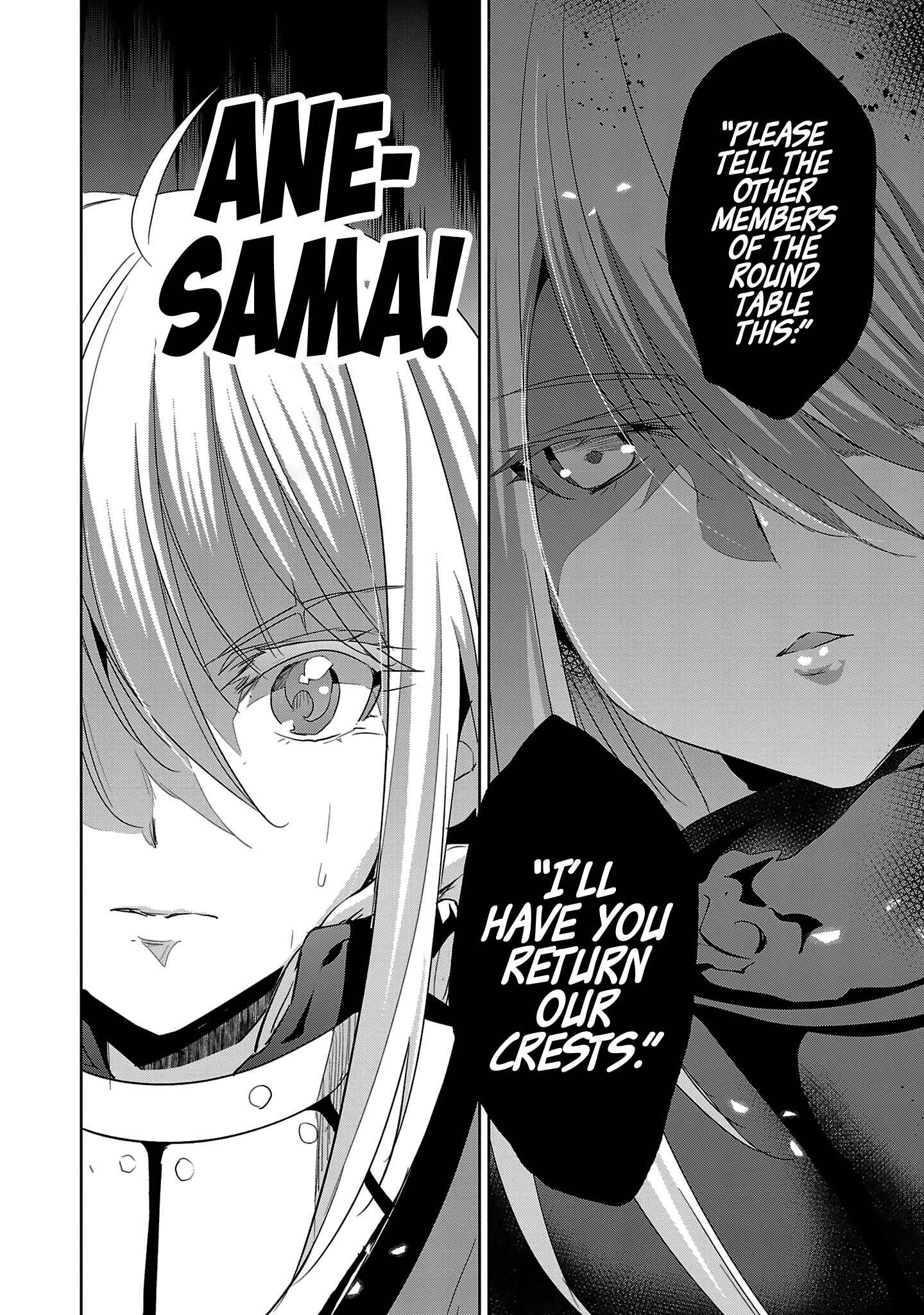 Page 24 Chapter 19 Shoujo Kishidan × Knight Tale