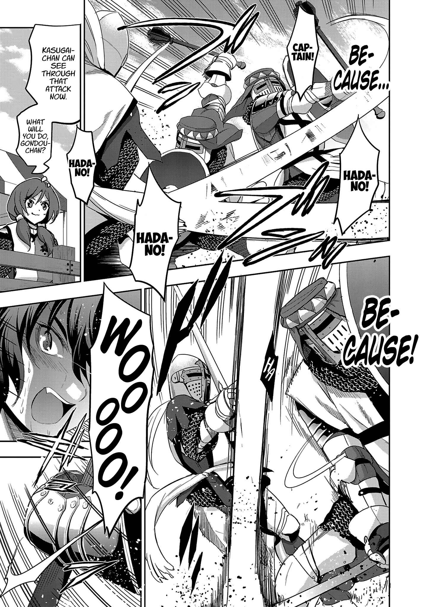 Page 3 Chapter 19 Shoujo Kishidan × Knight Tale
