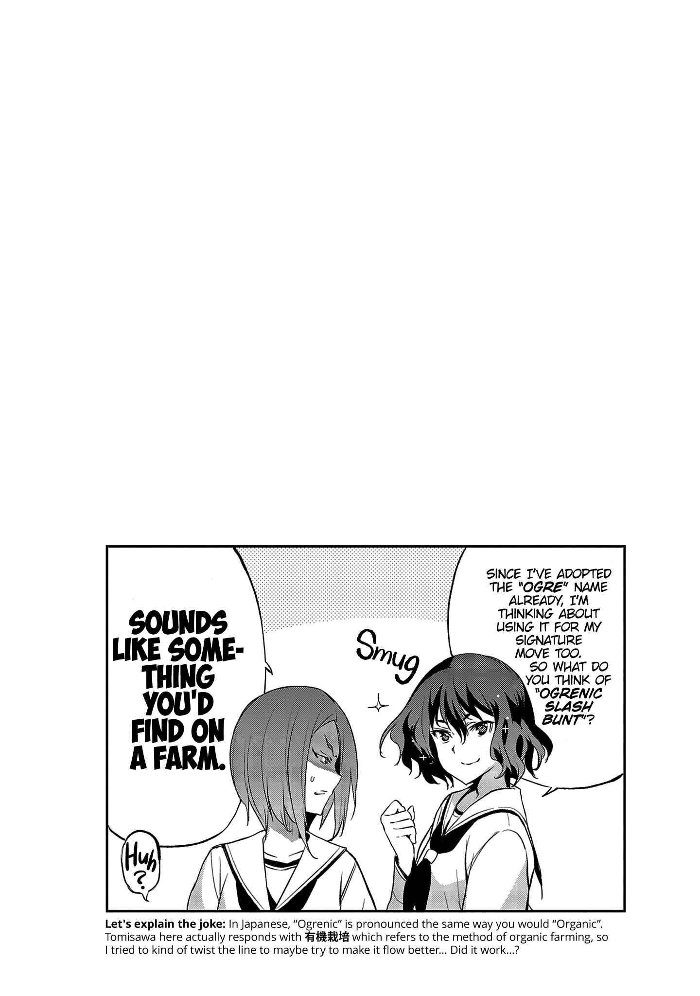 Page 2 Chapter 18.5 Shoujo Kishidan × Knight Tale