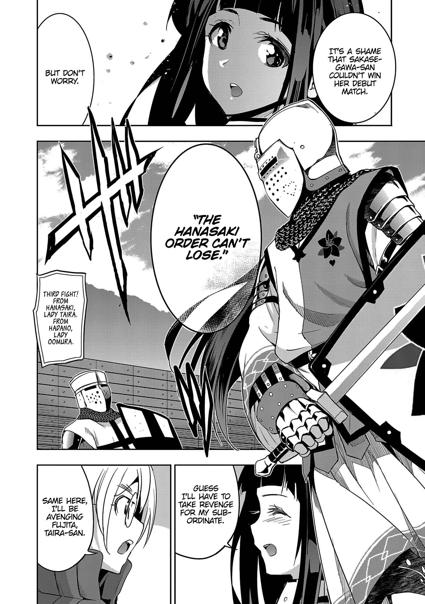 Page 22 Chapter 14 Shoujo Kishidan × Knight Tale