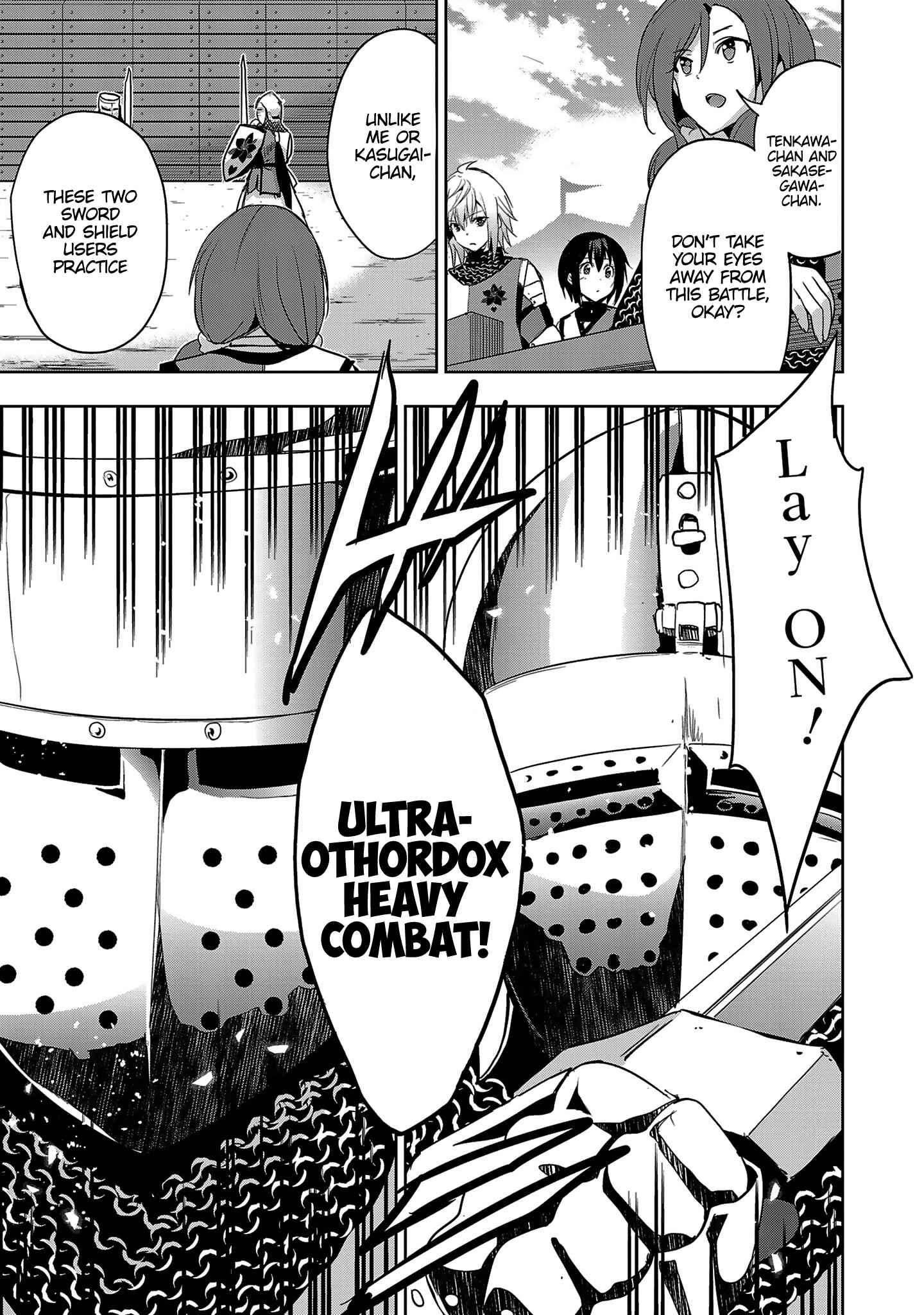 Page 23 Chapter 14 Shoujo Kishidan × Knight Tale