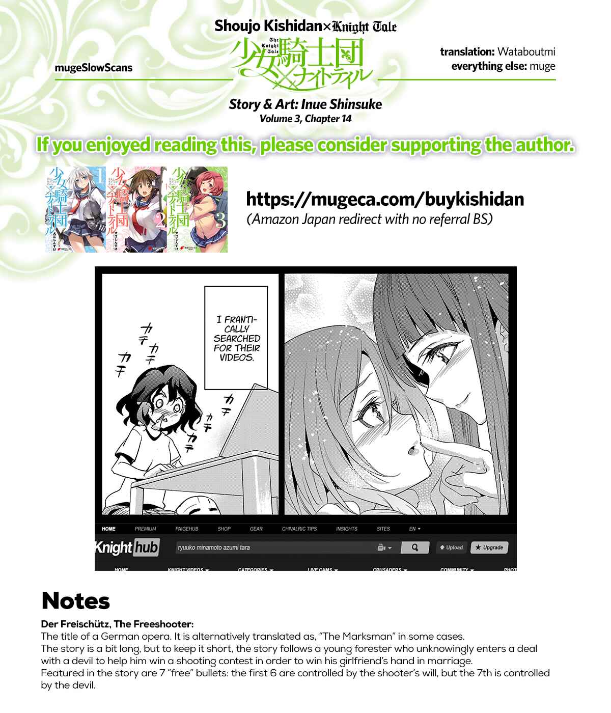 Page 29 Chapter 14 Shoujo Kishidan × Knight Tale