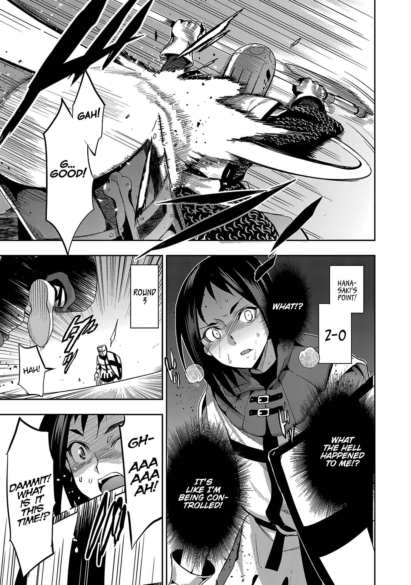 Page 7 Chapter 14 Shoujo Kishidan × Knight Tale