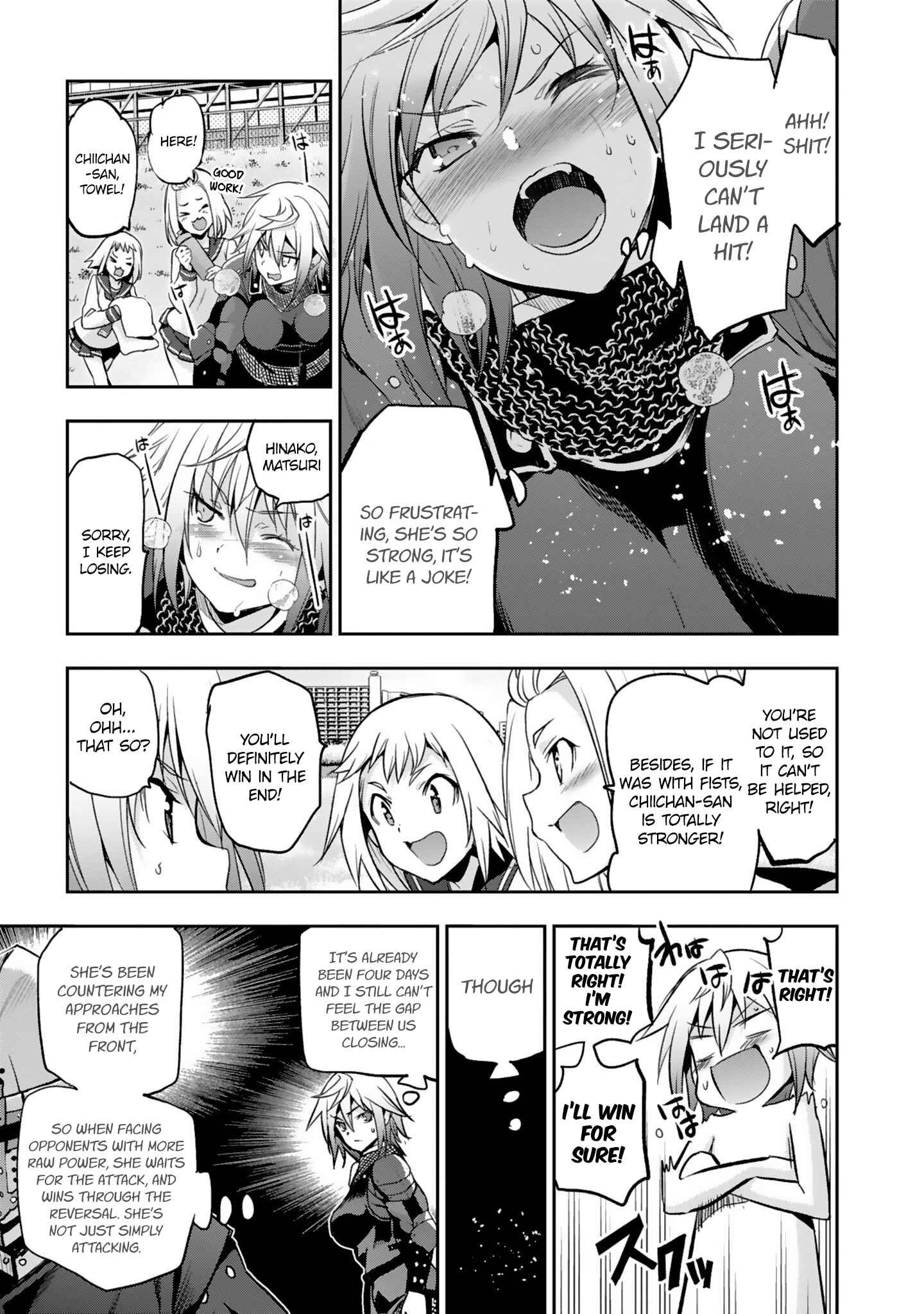 Page 15 Chapter 9 Shoujo Kishidan × Knight Tale