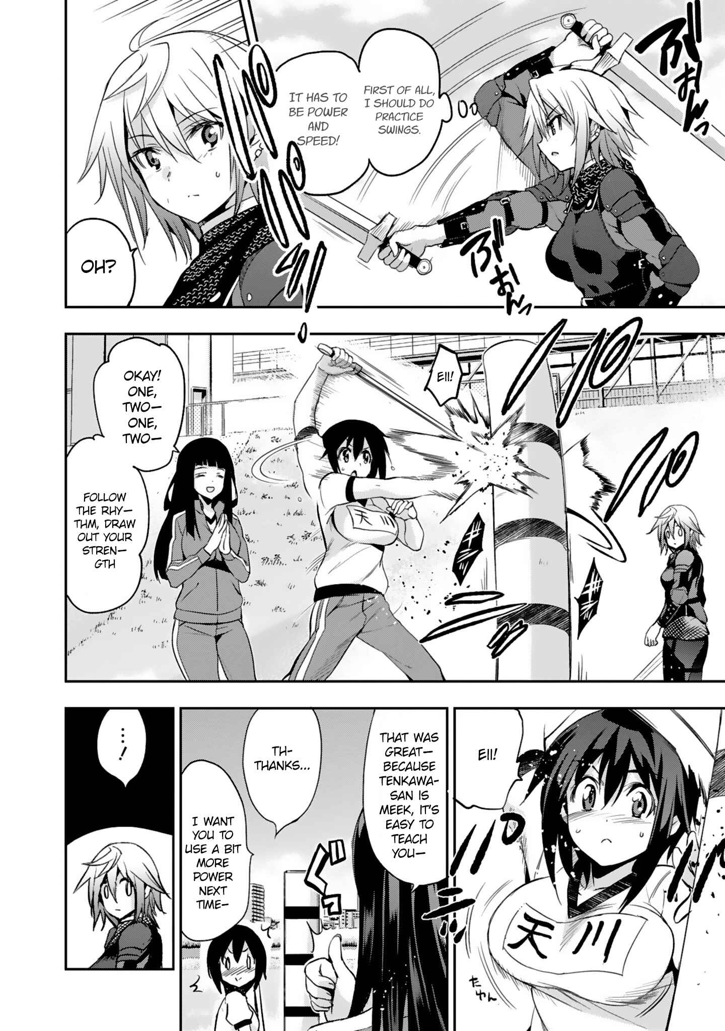 Page 16 Chapter 9 Shoujo Kishidan × Knight Tale