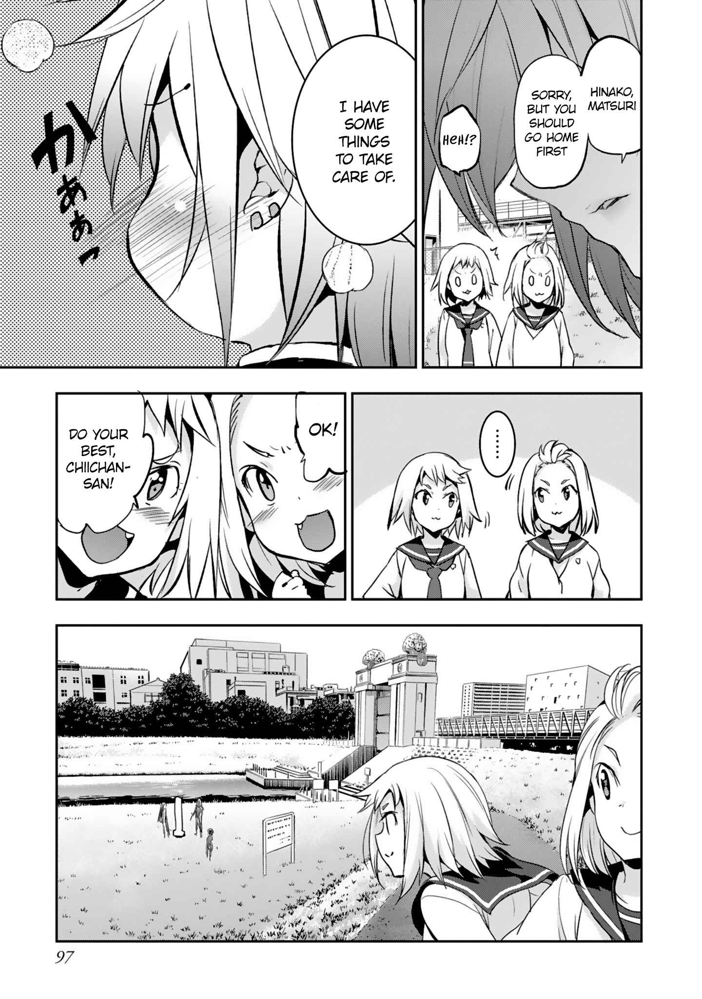 Page 19 Chapter 9 Shoujo Kishidan × Knight Tale