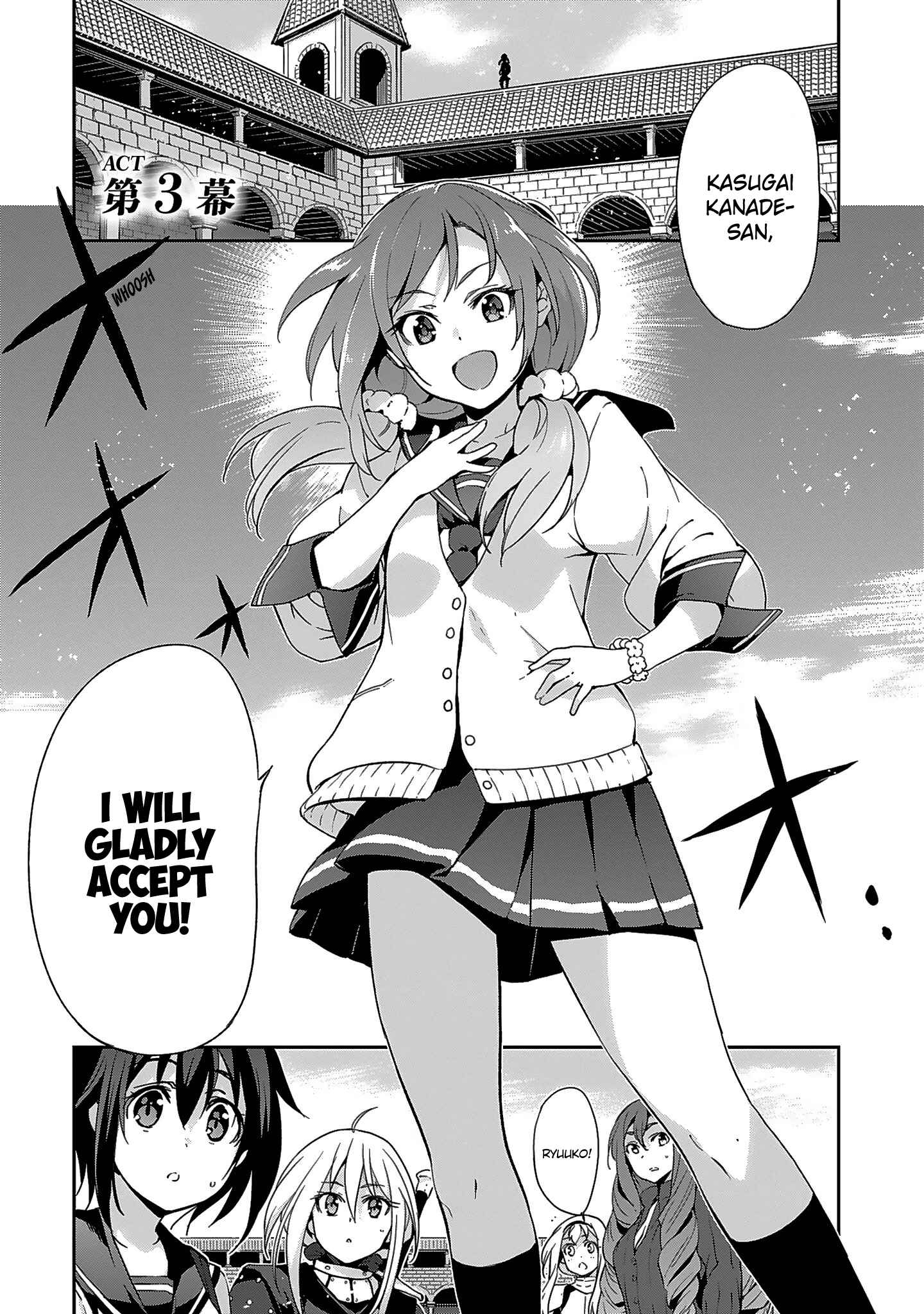 Page 1 Chapter 3 Shoujo Kishidan × Knight Tale