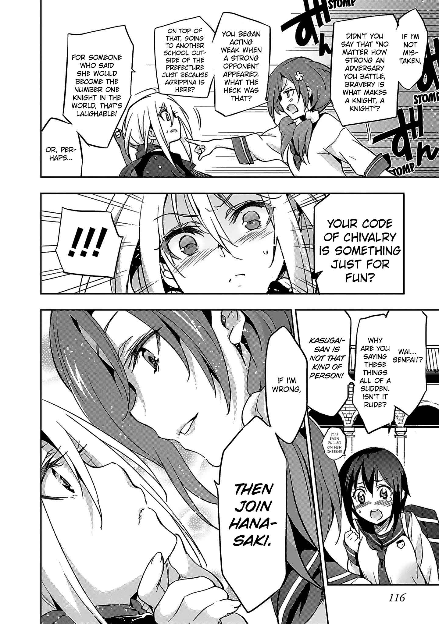 Page 16 Chapter 3 Shoujo Kishidan × Knight Tale