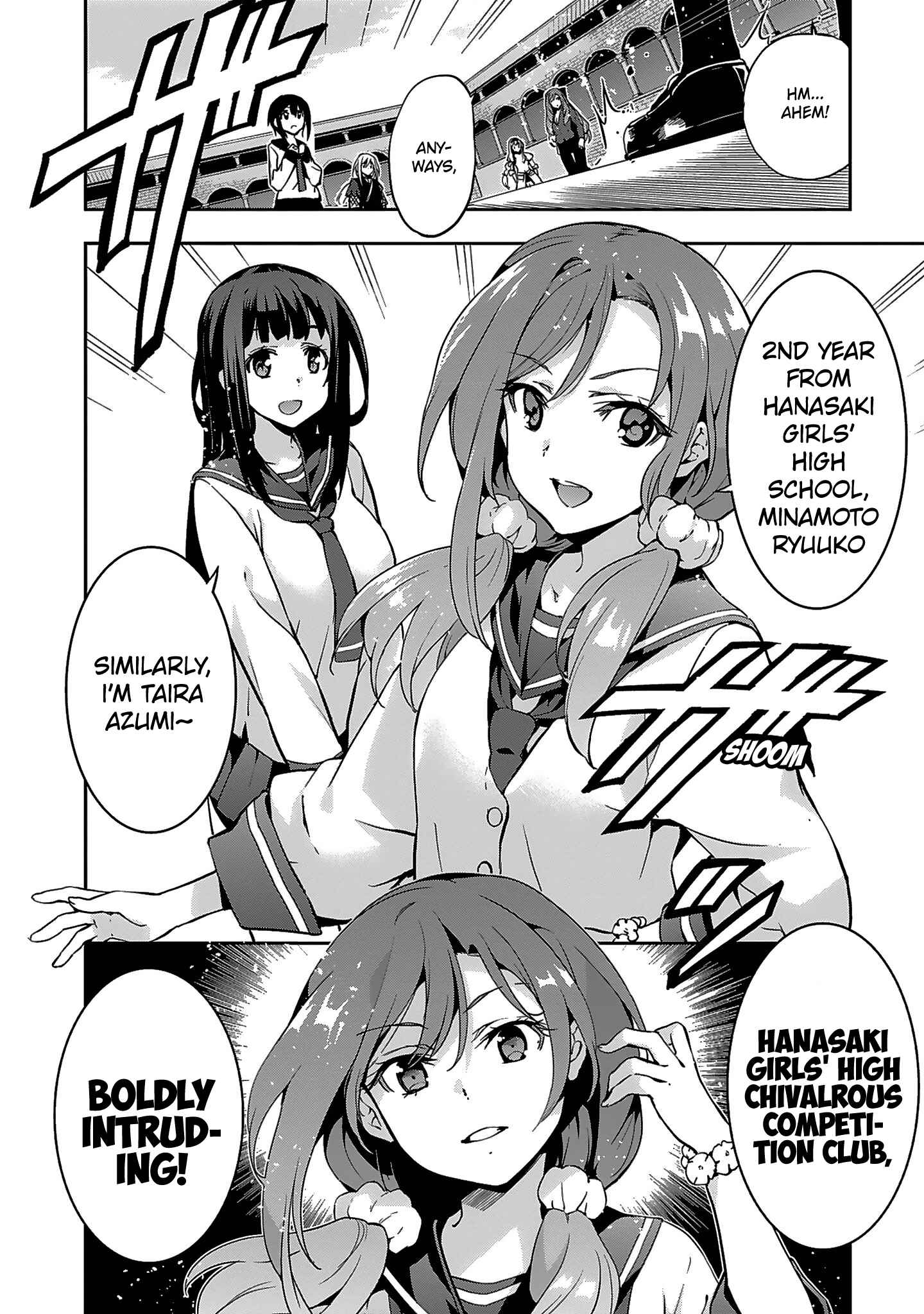 Page 4 Chapter 3 Shoujo Kishidan × Knight Tale