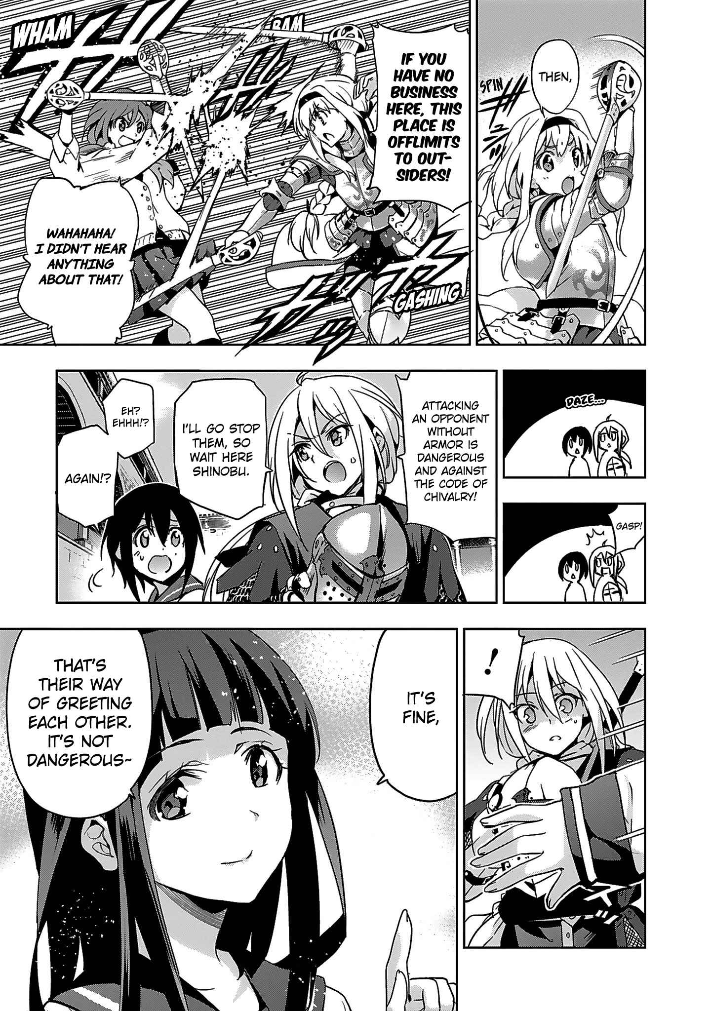 Page 7 Chapter 3 Shoujo Kishidan × Knight Tale