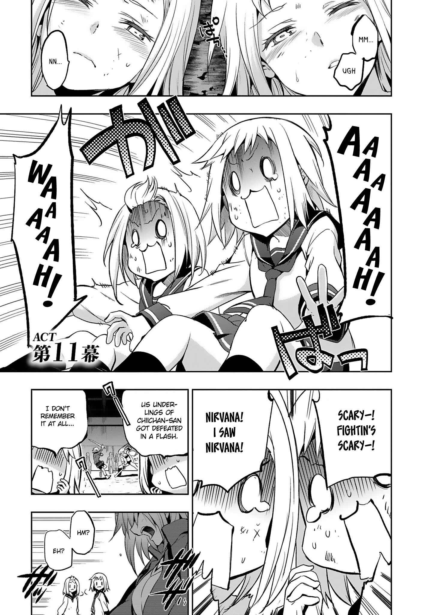 Page 1 Chapter 11 Shoujo Kishidan × Knight Tale