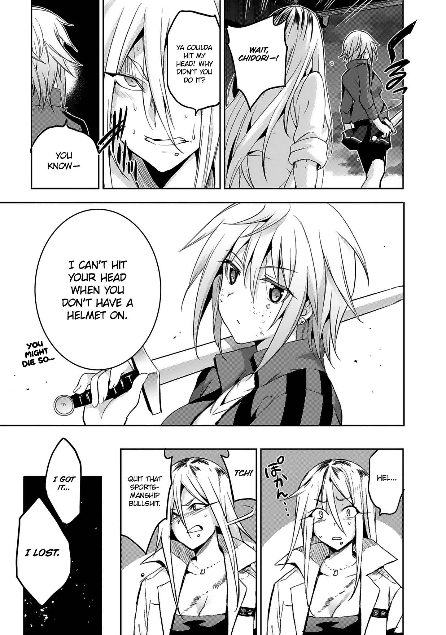 Page 11 Chapter 11 Shoujo Kishidan × Knight Tale