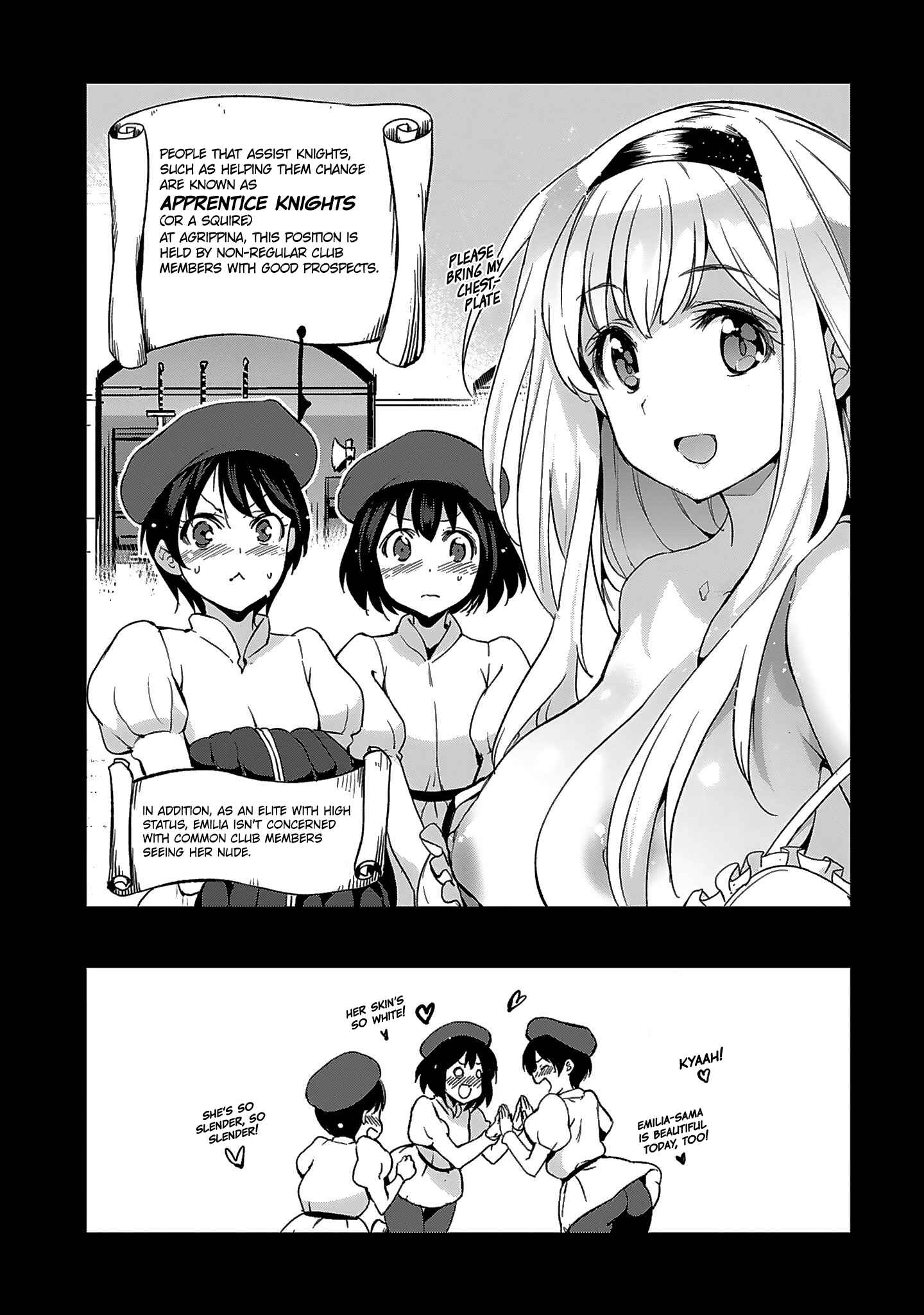 Page 2 Chapter 2.5 Shoujo Kishidan × Knight Tale