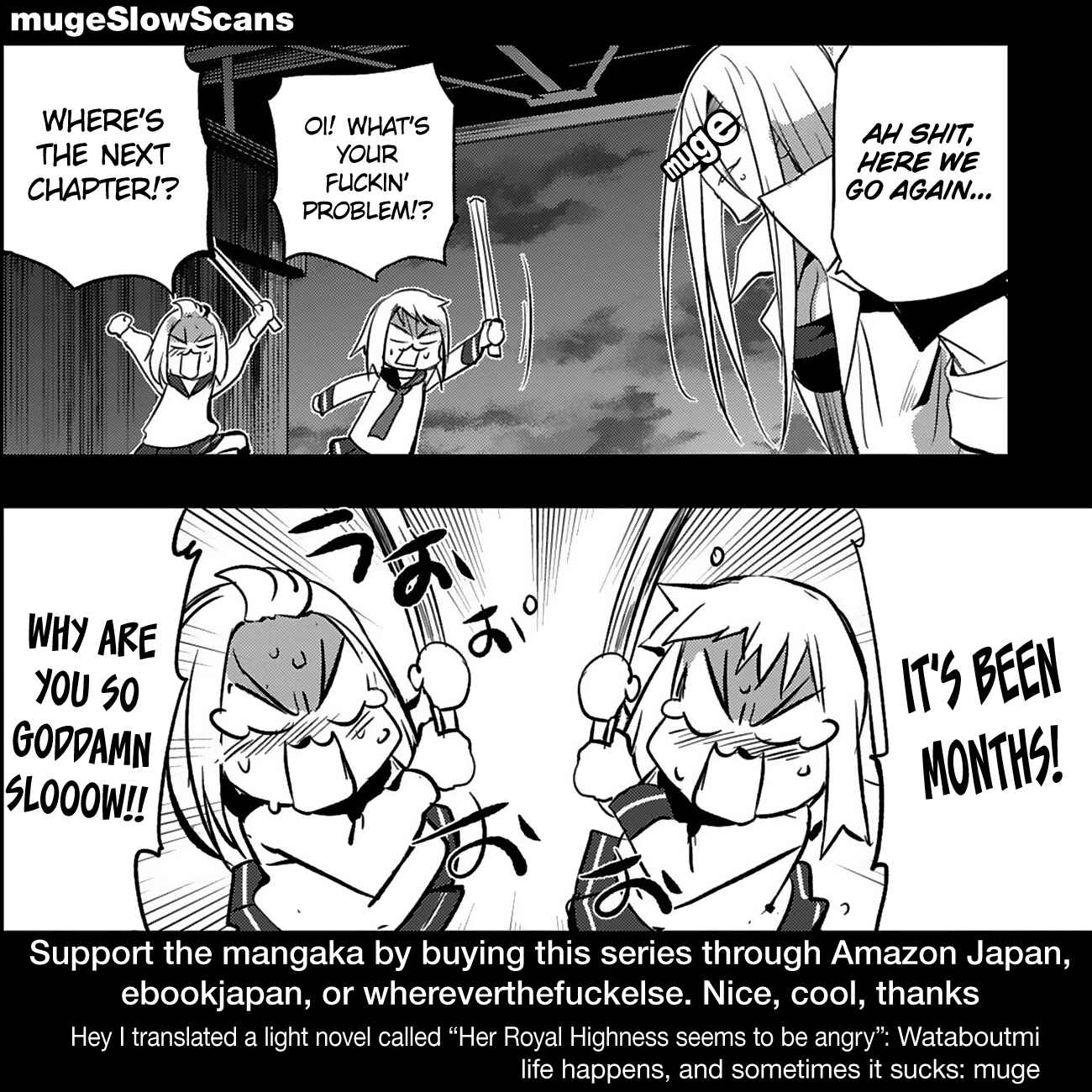 Page 3 Chapter 11.5 Shoujo Kishidan × Knight Tale