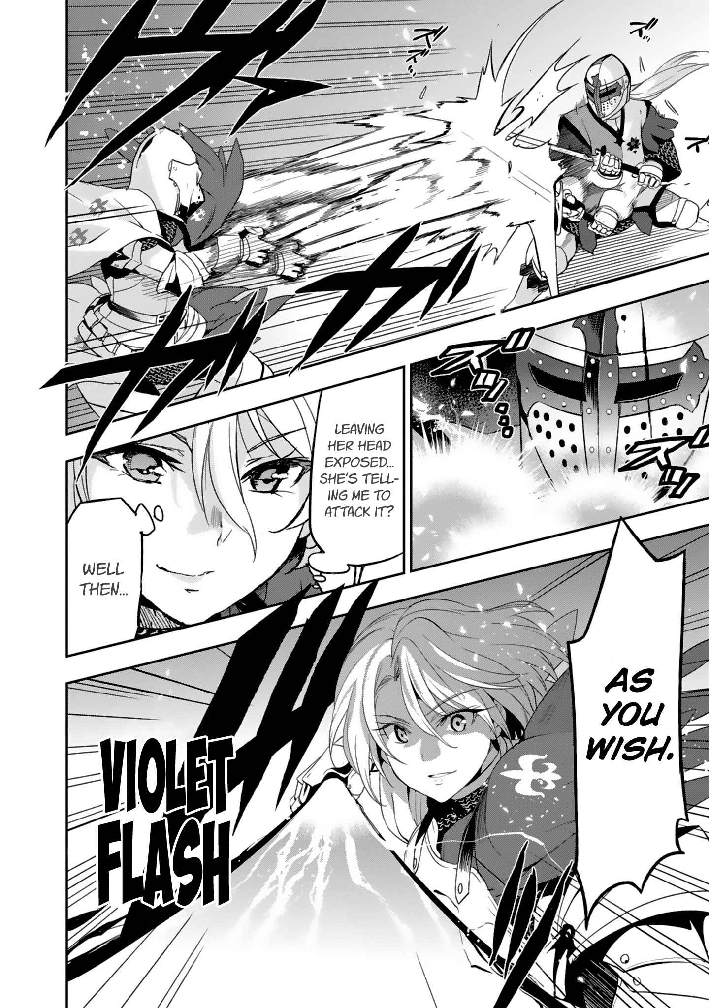 Page 14 Chapter 6 Shoujo Kishidan × Knight Tale