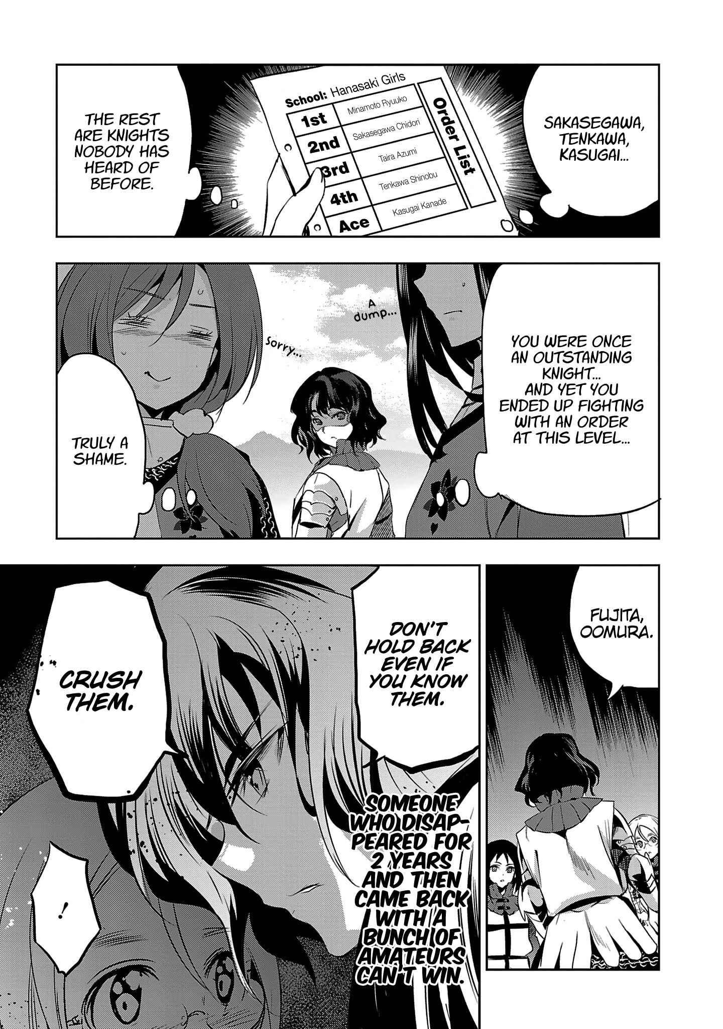 Page 13 Chapter 13 Shoujo Kishidan × Knight Tale