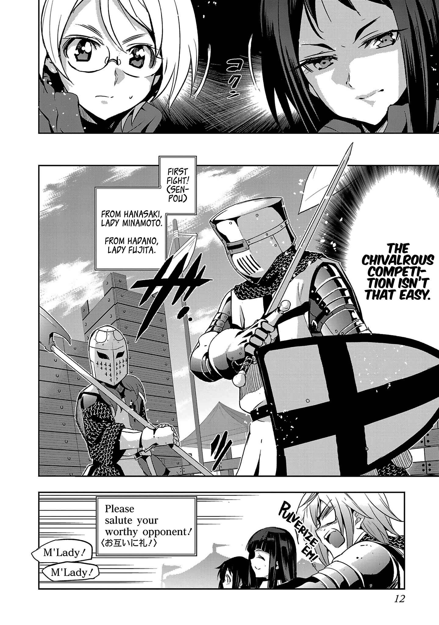 Page 14 Chapter 13 Shoujo Kishidan × Knight Tale