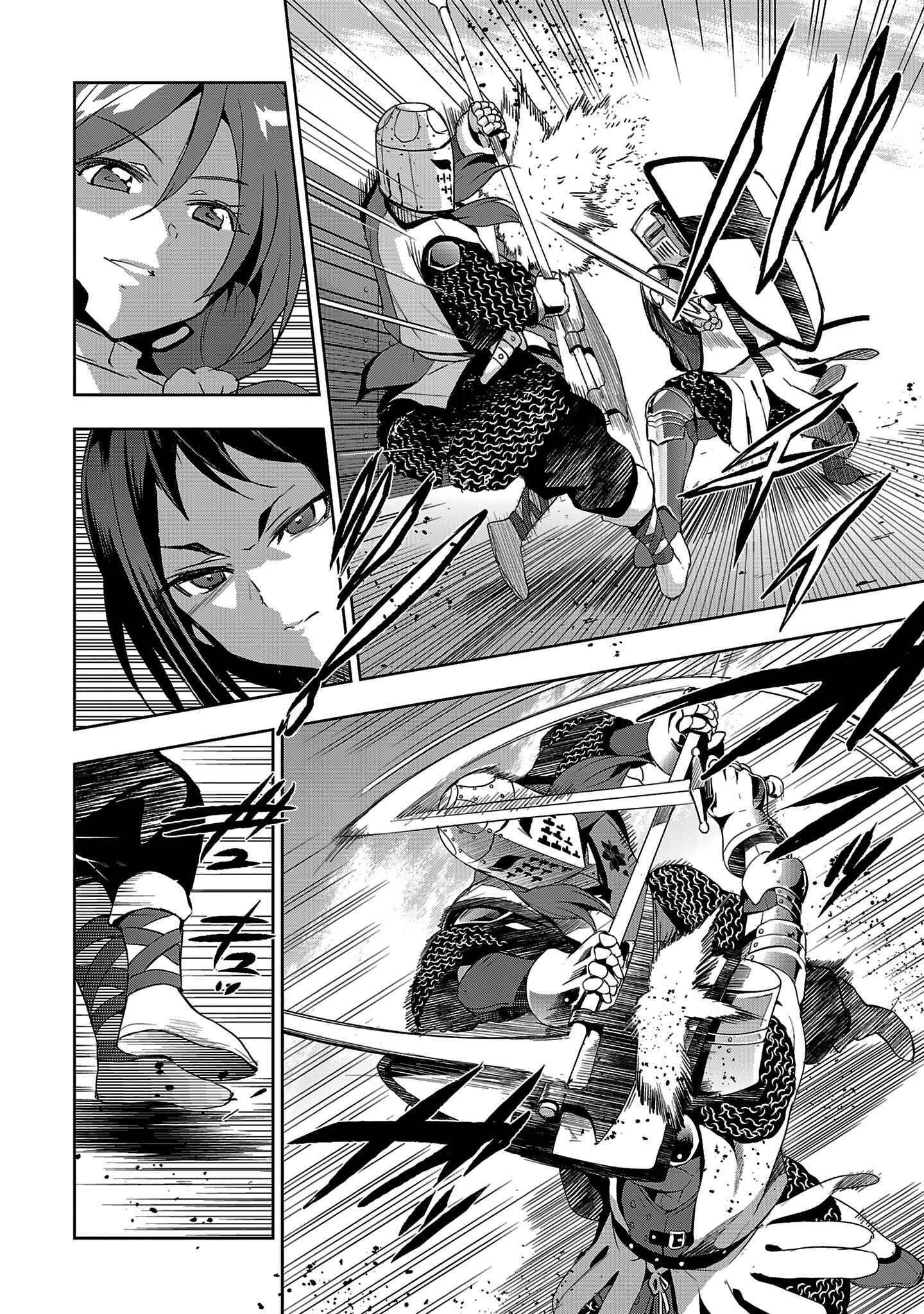 Page 18 Chapter 13 Shoujo Kishidan × Knight Tale